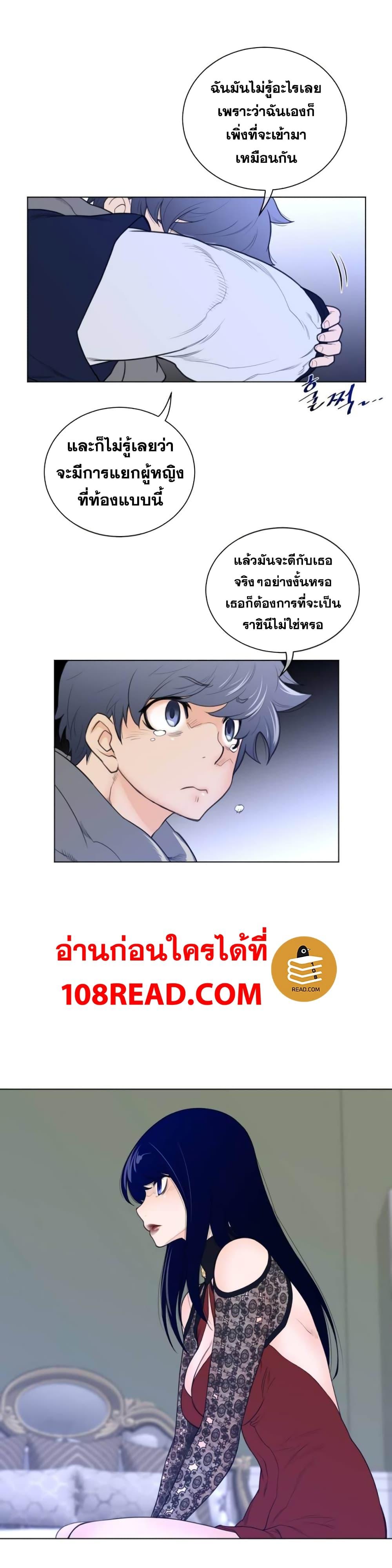 Doujin-Lc- อ่าน โดจิน มังฮวา เกาหลี ญี่ปุ่น จีน แปลไทย หนุ่มหมาป่าหรรมใหญ่กับจิ้งจอกสาวใสสุดแข็งแกร่ง ตอนที่ 1 2 3 4 5 6 7 8 9 10 11 12 13 14 ฟรี ไม่มีโฆษณา อ่าน โดจิน Manhwa เกาหลี ญี่ปุ่น จีน เรามีครบ คัดมาให้เน้นๆ โดจิน 18+ รับประกันความฟินโดย  Doujin Lc