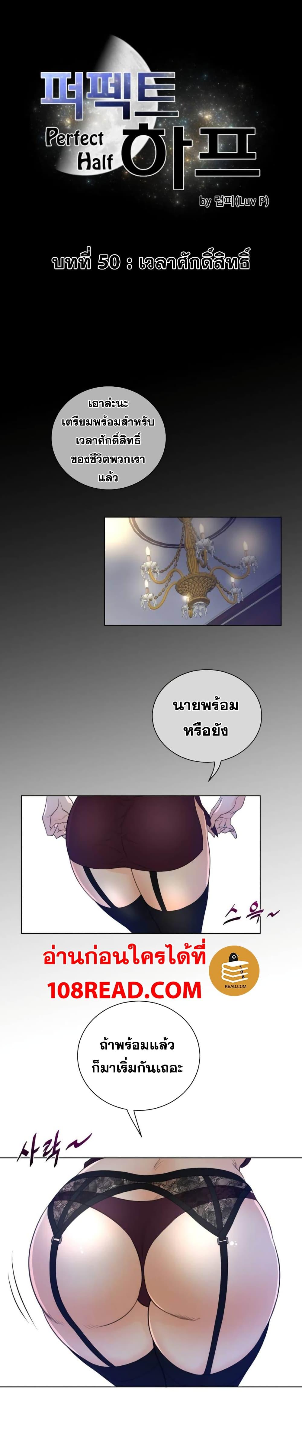 Doujin-Lc- อ่าน โดจิน มังฮวา เกาหลี ญี่ปุ่น จีน แปลไทย หนุ่มหมาป่าหรรมใหญ่กับจิ้งจอกสาวใสสุดแข็งแกร่ง ตอนที่ 1 2 3 4 5 6 7 8 9 10 11 12 13 14 ฟรี ไม่มีโฆษณา อ่าน โดจิน Manhwa เกาหลี ญี่ปุ่น จีน เรามีครบ คัดมาให้เน้นๆ โดจิน 18+ รับประกันความฟินโดย  Doujin Lc