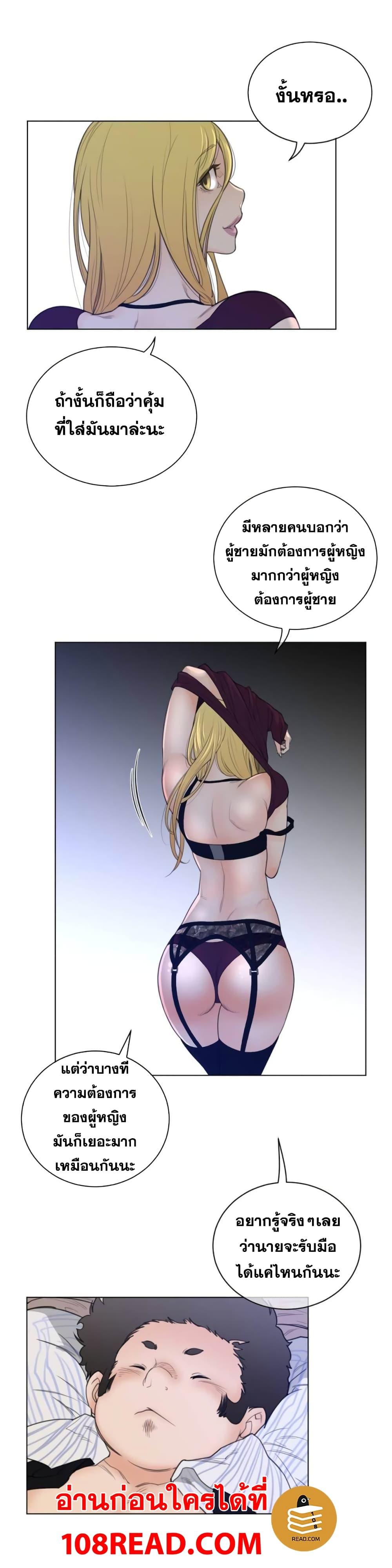 Doujin-Lc- อ่าน โดจิน มังฮวา เกาหลี ญี่ปุ่น จีน แปลไทย หนุ่มหมาป่าหรรมใหญ่กับจิ้งจอกสาวใสสุดแข็งแกร่ง ตอนที่ 1 2 3 4 5 6 7 8 9 10 11 12 13 14 ฟรี ไม่มีโฆษณา อ่าน โดจิน Manhwa เกาหลี ญี่ปุ่น จีน เรามีครบ คัดมาให้เน้นๆ โดจิน 18+ รับประกันความฟินโดย  Doujin Lc