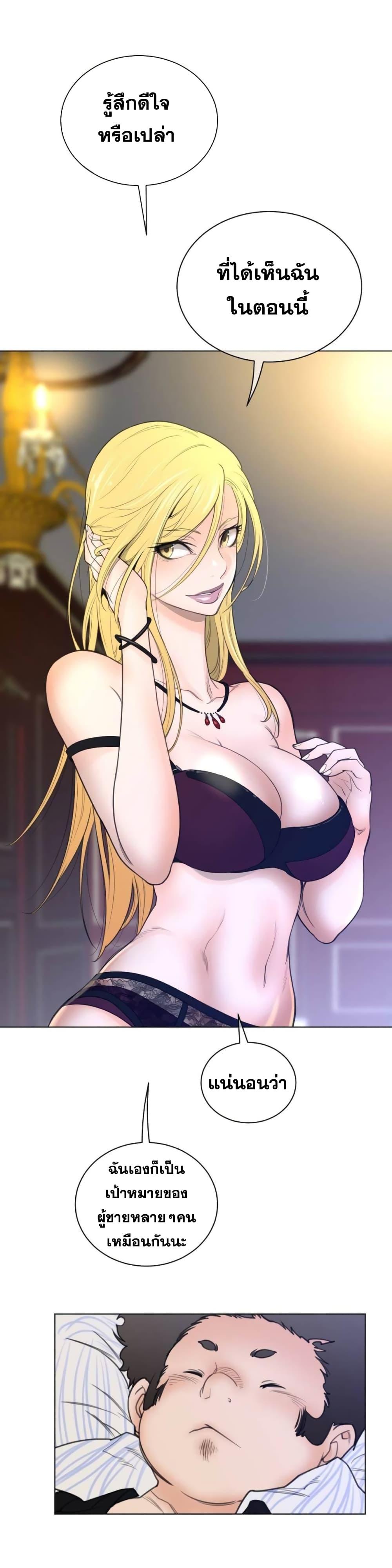 Doujin-Lc- อ่าน โดจิน มังฮวา เกาหลี ญี่ปุ่น จีน แปลไทย หนุ่มหมาป่าหรรมใหญ่กับจิ้งจอกสาวใสสุดแข็งแกร่ง ตอนที่ 1 2 3 4 5 6 7 8 9 10 11 12 13 14 ฟรี ไม่มีโฆษณา อ่าน โดจิน Manhwa เกาหลี ญี่ปุ่น จีน เรามีครบ คัดมาให้เน้นๆ โดจิน 18+ รับประกันความฟินโดย  Doujin Lc