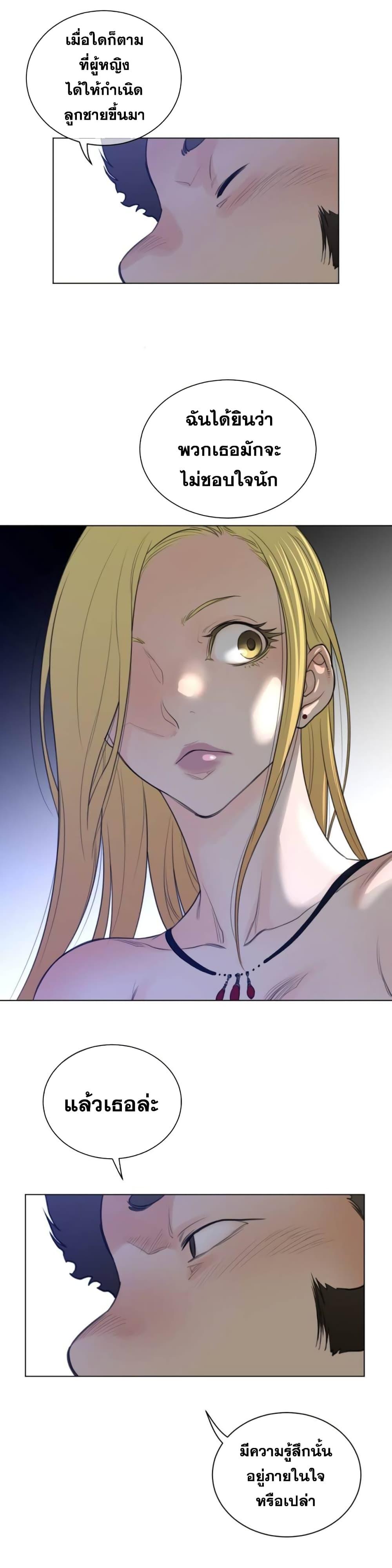 Doujin-Lc- อ่าน โดจิน มังฮวา เกาหลี ญี่ปุ่น จีน แปลไทย หนุ่มหมาป่าหรรมใหญ่กับจิ้งจอกสาวใสสุดแข็งแกร่ง ตอนที่ 1 2 3 4 5 6 7 8 9 10 11 12 13 14 ฟรี ไม่มีโฆษณา อ่าน โดจิน Manhwa เกาหลี ญี่ปุ่น จีน เรามีครบ คัดมาให้เน้นๆ โดจิน 18+ รับประกันความฟินโดย  Doujin Lc