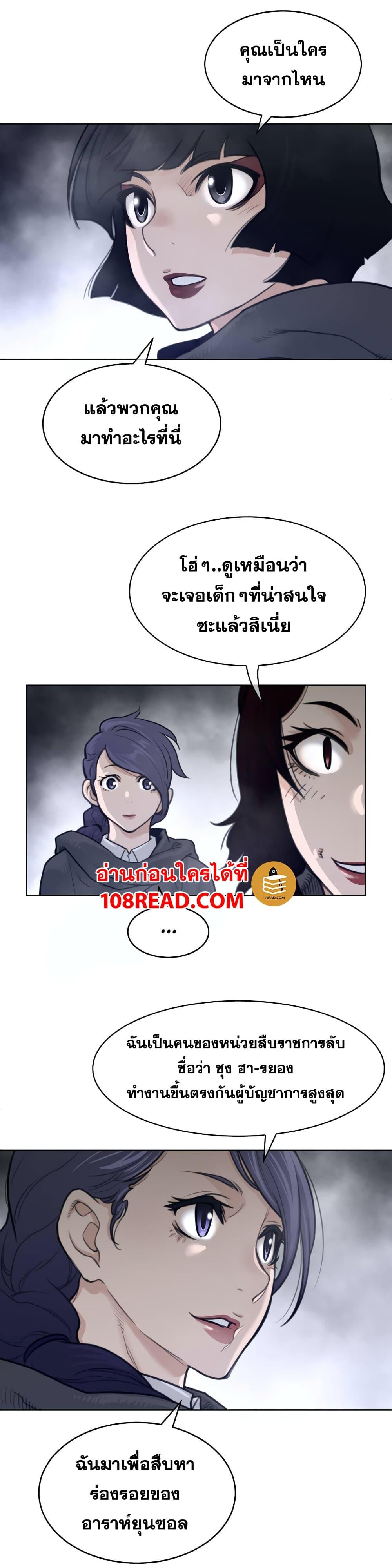 Doujin-Lc- อ่าน โดจิน มังฮวา เกาหลี ญี่ปุ่น จีน แปลไทย หนุ่มหมาป่าหรรมใหญ่กับจิ้งจอกสาวใสสุดแข็งแกร่ง ตอนที่ 1 2 3 4 5 6 7 8 9 10 11 12 13 14 ฟรี ไม่มีโฆษณา อ่าน โดจิน Manhwa เกาหลี ญี่ปุ่น จีน เรามีครบ คัดมาให้เน้นๆ โดจิน 18+ รับประกันความฟินโดย  Doujin Lc