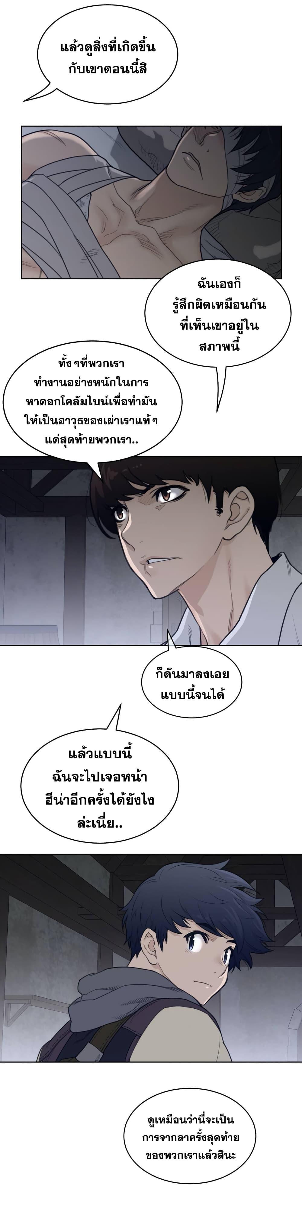 Doujin-Lc- อ่าน โดจิน มังฮวา เกาหลี ญี่ปุ่น จีน แปลไทย หนุ่มหมาป่าหรรมใหญ่กับจิ้งจอกสาวใสสุดแข็งแกร่ง ตอนที่ 1 2 3 4 5 6 7 8 9 10 11 12 13 14 ฟรี ไม่มีโฆษณา อ่าน โดจิน Manhwa เกาหลี ญี่ปุ่น จีน เรามีครบ คัดมาให้เน้นๆ โดจิน 18+ รับประกันความฟินโดย  Doujin Lc