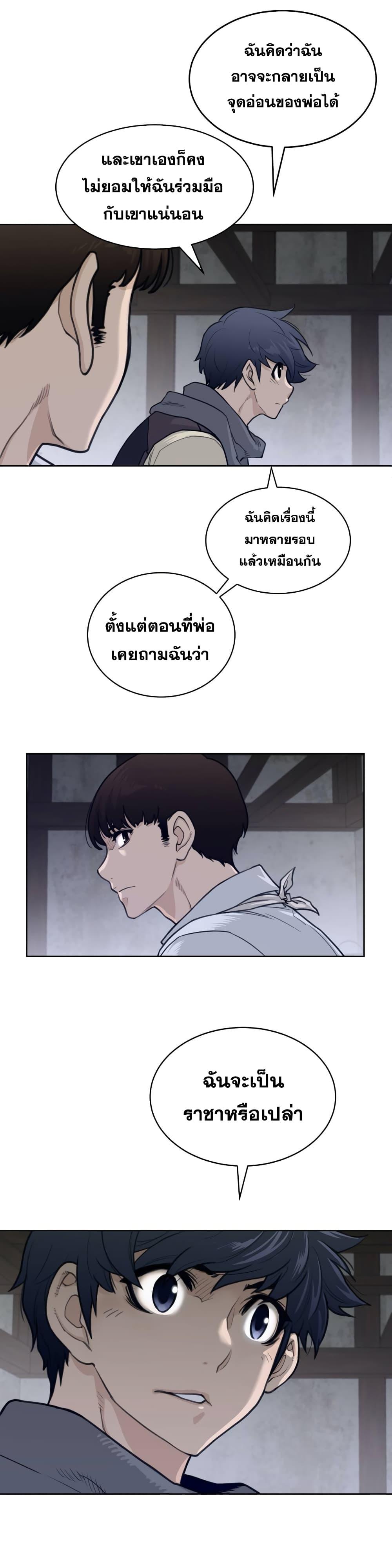 Doujin-Lc- อ่าน โดจิน มังฮวา เกาหลี ญี่ปุ่น จีน แปลไทย หนุ่มหมาป่าหรรมใหญ่กับจิ้งจอกสาวใสสุดแข็งแกร่ง ตอนที่ 1 2 3 4 5 6 7 8 9 10 11 12 13 14 ฟรี ไม่มีโฆษณา อ่าน โดจิน Manhwa เกาหลี ญี่ปุ่น จีน เรามีครบ คัดมาให้เน้นๆ โดจิน 18+ รับประกันความฟินโดย  Doujin Lc