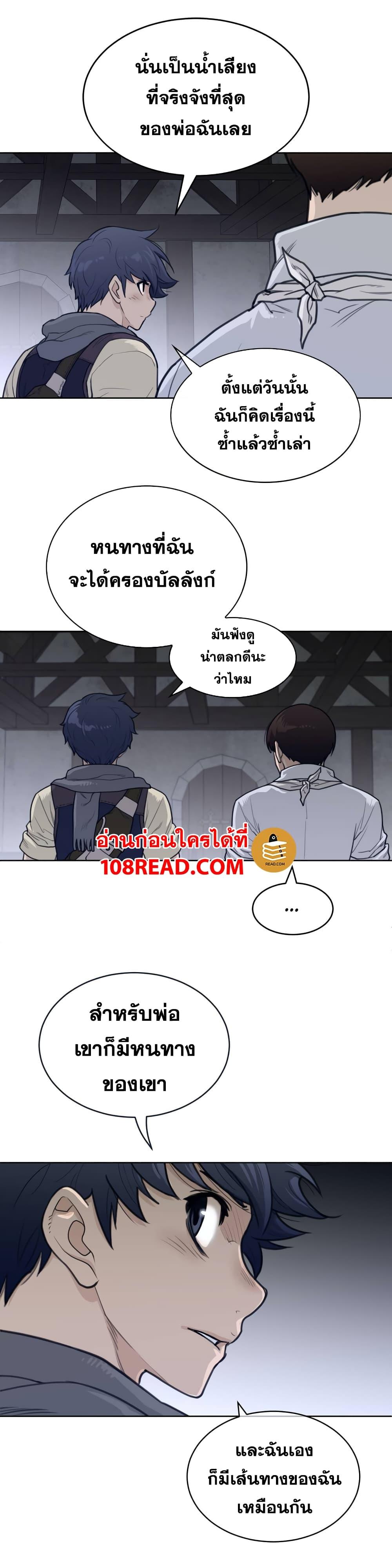 Doujin-Lc- อ่าน โดจิน มังฮวา เกาหลี ญี่ปุ่น จีน แปลไทย หนุ่มหมาป่าหรรมใหญ่กับจิ้งจอกสาวใสสุดแข็งแกร่ง ตอนที่ 1 2 3 4 5 6 7 8 9 10 11 12 13 14 ฟรี ไม่มีโฆษณา อ่าน โดจิน Manhwa เกาหลี ญี่ปุ่น จีน เรามีครบ คัดมาให้เน้นๆ โดจิน 18+ รับประกันความฟินโดย  Doujin Lc