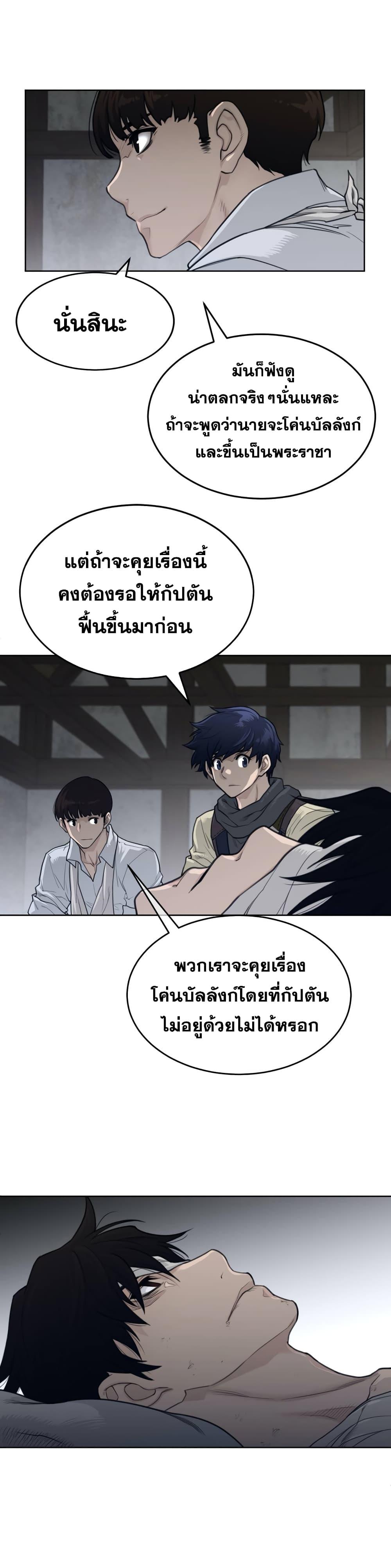 Doujin-Lc- อ่าน โดจิน มังฮวา เกาหลี ญี่ปุ่น จีน แปลไทย หนุ่มหมาป่าหรรมใหญ่กับจิ้งจอกสาวใสสุดแข็งแกร่ง ตอนที่ 1 2 3 4 5 6 7 8 9 10 11 12 13 14 ฟรี ไม่มีโฆษณา อ่าน โดจิน Manhwa เกาหลี ญี่ปุ่น จีน เรามีครบ คัดมาให้เน้นๆ โดจิน 18+ รับประกันความฟินโดย  Doujin Lc