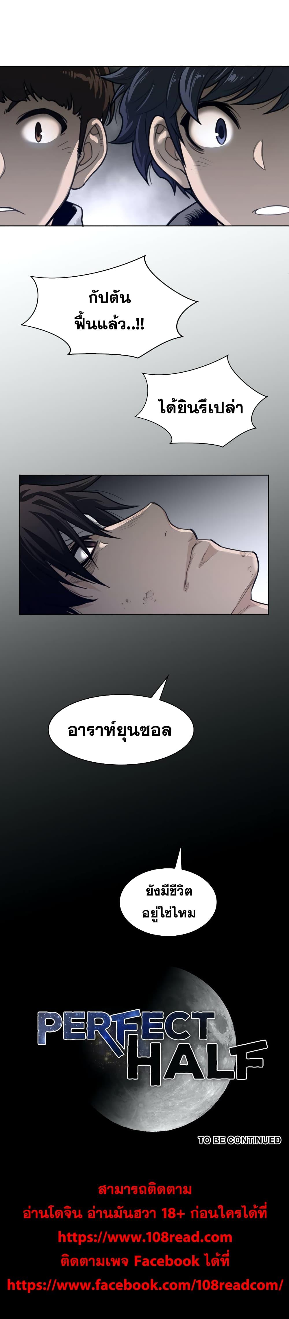Doujin-Lc- อ่าน โดจิน มังฮวา เกาหลี ญี่ปุ่น จีน แปลไทย หนุ่มหมาป่าหรรมใหญ่กับจิ้งจอกสาวใสสุดแข็งแกร่ง ตอนที่ 1 2 3 4 5 6 7 8 9 10 11 12 13 14 ฟรี ไม่มีโฆษณา อ่าน โดจิน Manhwa เกาหลี ญี่ปุ่น จีน เรามีครบ คัดมาให้เน้นๆ โดจิน 18+ รับประกันความฟินโดย  Doujin Lc