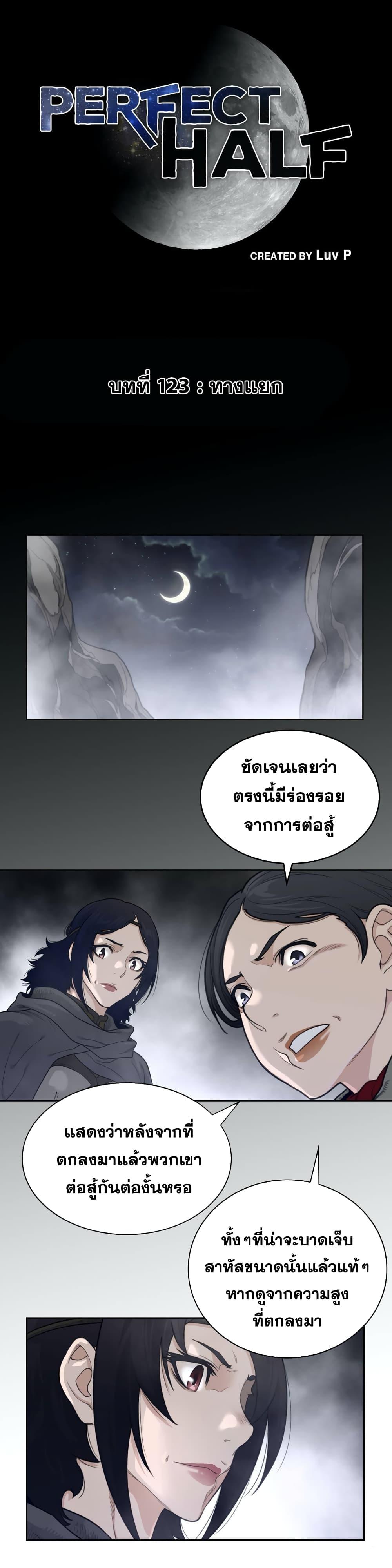 Doujin-Lc- อ่าน โดจิน มังฮวา เกาหลี ญี่ปุ่น จีน แปลไทย หนุ่มหมาป่าหรรมใหญ่กับจิ้งจอกสาวใสสุดแข็งแกร่ง ตอนที่ 1 2 3 4 5 6 7 8 9 10 11 12 13 14 ฟรี ไม่มีโฆษณา อ่าน โดจิน Manhwa เกาหลี ญี่ปุ่น จีน เรามีครบ คัดมาให้เน้นๆ โดจิน 18+ รับประกันความฟินโดย  Doujin Lc