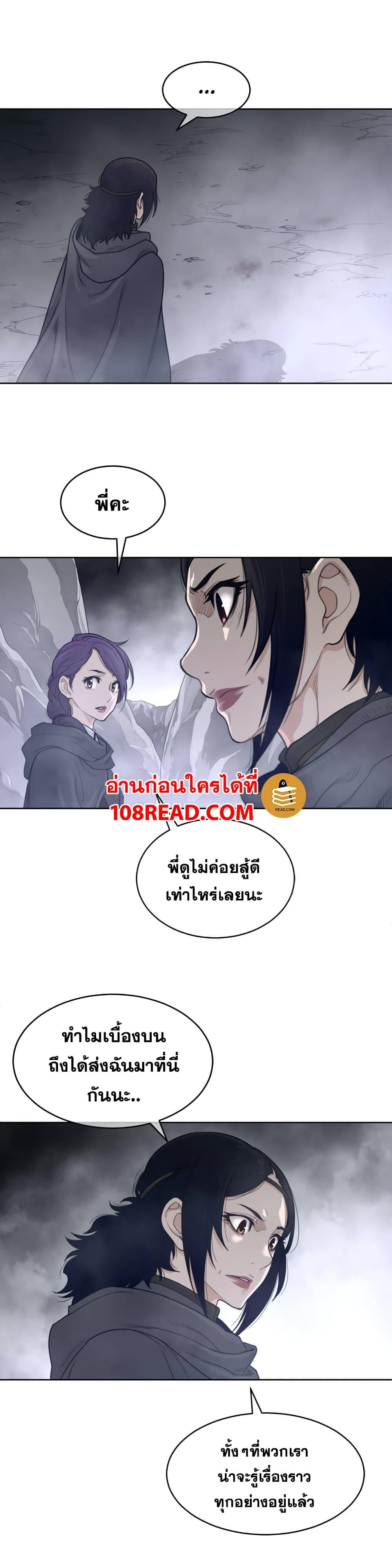 Doujin-Lc- อ่าน โดจิน มังฮวา เกาหลี ญี่ปุ่น จีน แปลไทย หนุ่มหมาป่าหรรมใหญ่กับจิ้งจอกสาวใสสุดแข็งแกร่ง ตอนที่ 1 2 3 4 5 6 7 8 9 10 11 12 13 14 ฟรี ไม่มีโฆษณา อ่าน โดจิน Manhwa เกาหลี ญี่ปุ่น จีน เรามีครบ คัดมาให้เน้นๆ โดจิน 18+ รับประกันความฟินโดย  Doujin Lc
