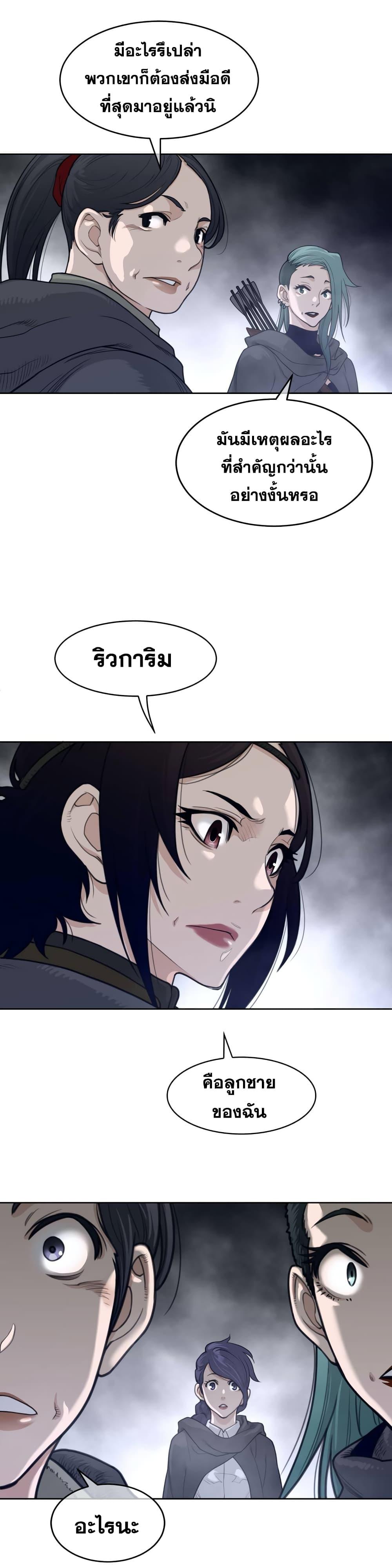 Doujin-Lc- อ่าน โดจิน มังฮวา เกาหลี ญี่ปุ่น จีน แปลไทย หนุ่มหมาป่าหรรมใหญ่กับจิ้งจอกสาวใสสุดแข็งแกร่ง ตอนที่ 1 2 3 4 5 6 7 8 9 10 11 12 13 14 ฟรี ไม่มีโฆษณา อ่าน โดจิน Manhwa เกาหลี ญี่ปุ่น จีน เรามีครบ คัดมาให้เน้นๆ โดจิน 18+ รับประกันความฟินโดย  Doujin Lc