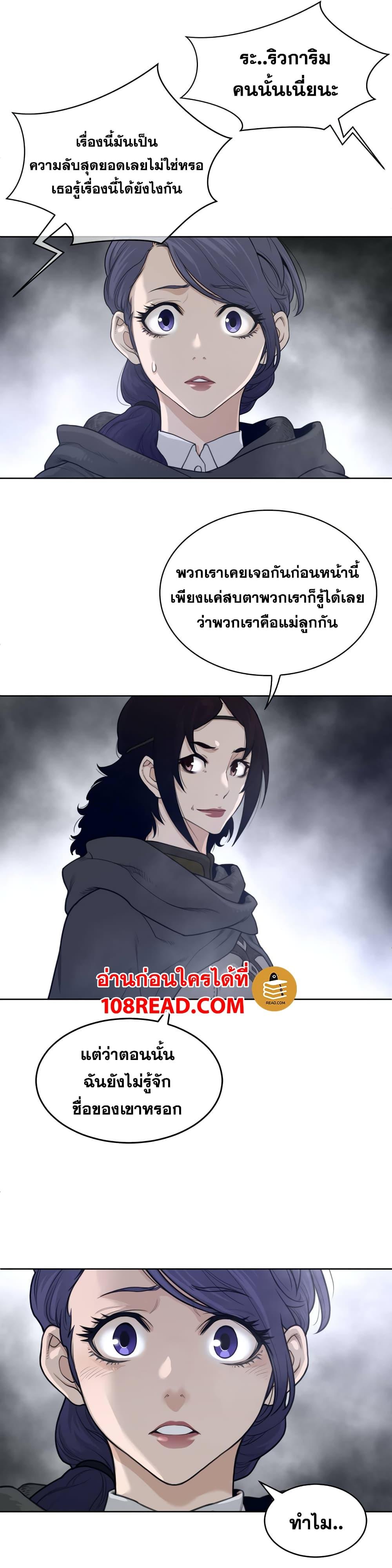Doujin-Lc- อ่าน โดจิน มังฮวา เกาหลี ญี่ปุ่น จีน แปลไทย หนุ่มหมาป่าหรรมใหญ่กับจิ้งจอกสาวใสสุดแข็งแกร่ง ตอนที่ 1 2 3 4 5 6 7 8 9 10 11 12 13 14 ฟรี ไม่มีโฆษณา อ่าน โดจิน Manhwa เกาหลี ญี่ปุ่น จีน เรามีครบ คัดมาให้เน้นๆ โดจิน 18+ รับประกันความฟินโดย  Doujin Lc