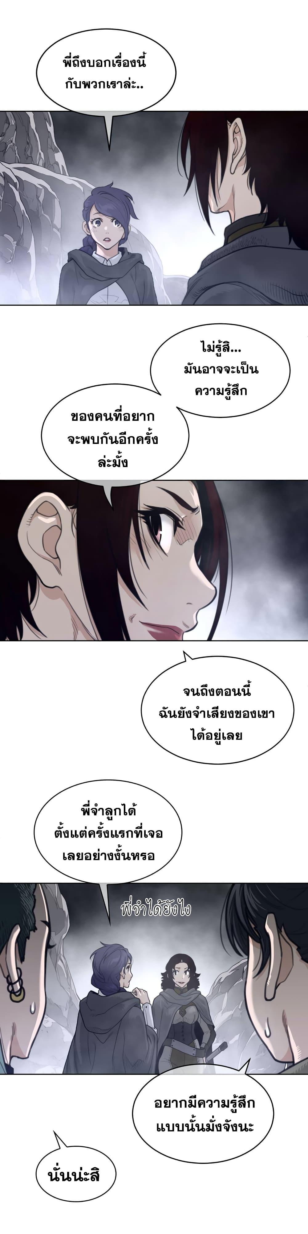 Doujin-Lc- อ่าน โดจิน มังฮวา เกาหลี ญี่ปุ่น จีน แปลไทย หนุ่มหมาป่าหรรมใหญ่กับจิ้งจอกสาวใสสุดแข็งแกร่ง ตอนที่ 1 2 3 4 5 6 7 8 9 10 11 12 13 14 ฟรี ไม่มีโฆษณา อ่าน โดจิน Manhwa เกาหลี ญี่ปุ่น จีน เรามีครบ คัดมาให้เน้นๆ โดจิน 18+ รับประกันความฟินโดย  Doujin Lc
