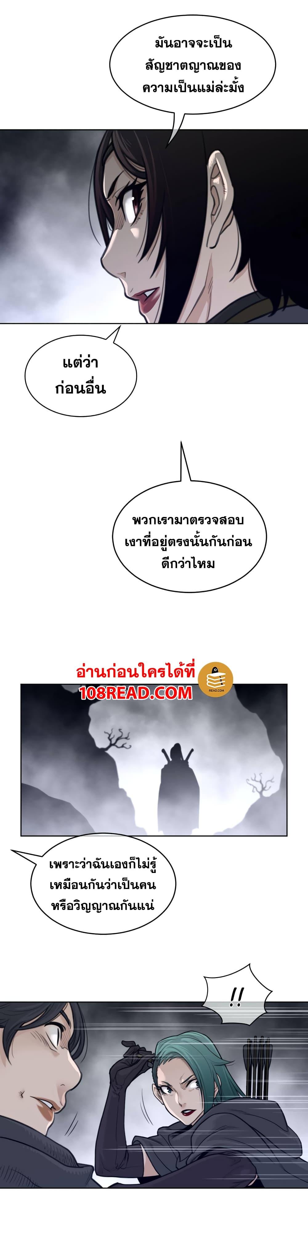 Doujin-Lc- อ่าน โดจิน มังฮวา เกาหลี ญี่ปุ่น จีน แปลไทย หนุ่มหมาป่าหรรมใหญ่กับจิ้งจอกสาวใสสุดแข็งแกร่ง ตอนที่ 1 2 3 4 5 6 7 8 9 10 11 12 13 14 ฟรี ไม่มีโฆษณา อ่าน โดจิน Manhwa เกาหลี ญี่ปุ่น จีน เรามีครบ คัดมาให้เน้นๆ โดจิน 18+ รับประกันความฟินโดย  Doujin Lc