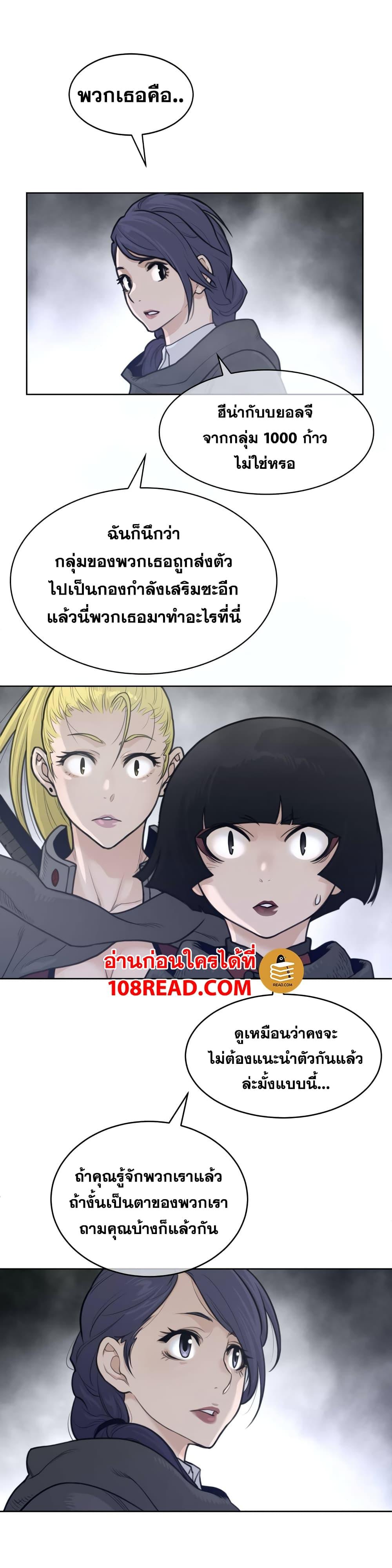 Doujin-Lc- อ่าน โดจิน มังฮวา เกาหลี ญี่ปุ่น จีน แปลไทย หนุ่มหมาป่าหรรมใหญ่กับจิ้งจอกสาวใสสุดแข็งแกร่ง ตอนที่ 1 2 3 4 5 6 7 8 9 10 11 12 13 14 ฟรี ไม่มีโฆษณา อ่าน โดจิน Manhwa เกาหลี ญี่ปุ่น จีน เรามีครบ คัดมาให้เน้นๆ โดจิน 18+ รับประกันความฟินโดย  Doujin Lc