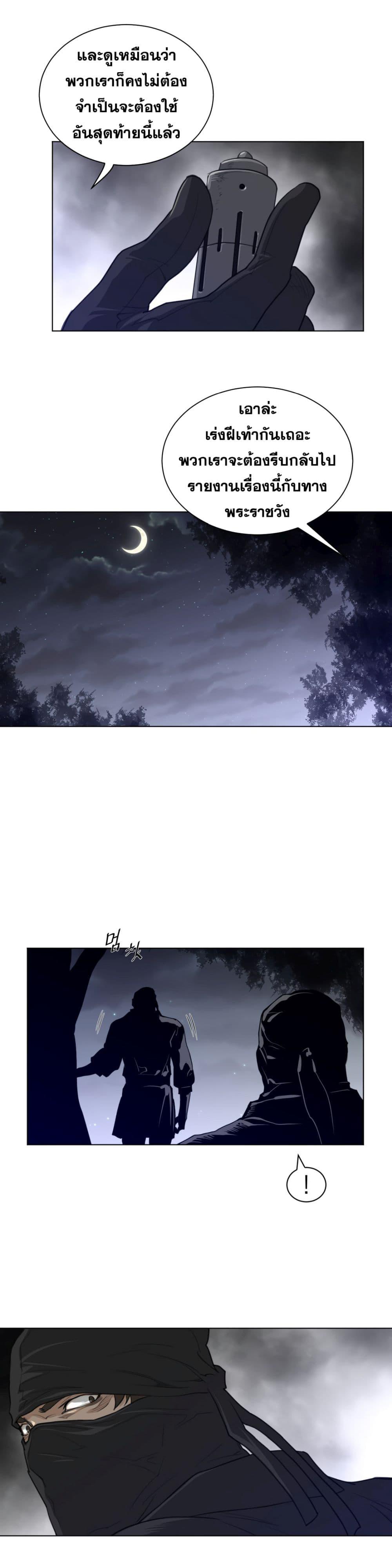 Doujin-Lc- อ่าน โดจิน มังฮวา เกาหลี ญี่ปุ่น จีน แปลไทย หนุ่มหมาป่าหรรมใหญ่กับจิ้งจอกสาวใสสุดแข็งแกร่ง ตอนที่ 1 2 3 4 5 6 7 8 9 10 11 12 13 14 ฟรี ไม่มีโฆษณา อ่าน โดจิน Manhwa เกาหลี ญี่ปุ่น จีน เรามีครบ คัดมาให้เน้นๆ โดจิน 18+ รับประกันความฟินโดย  Doujin Lc