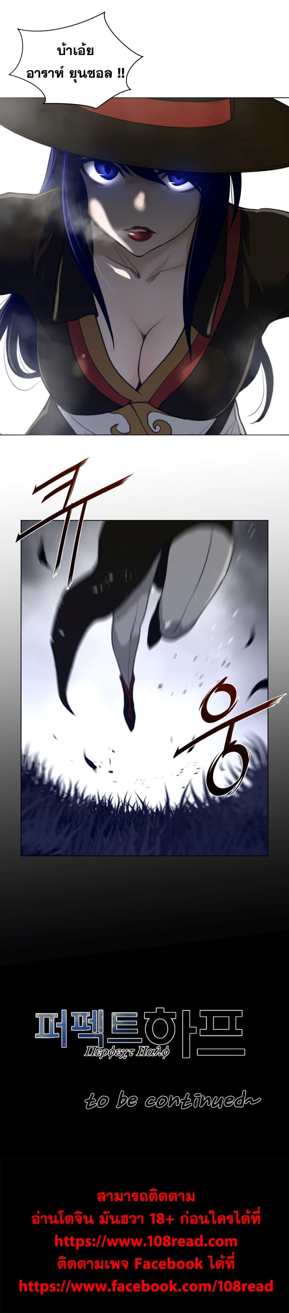 Doujin-Lc- อ่าน โดจิน มังฮวา เกาหลี ญี่ปุ่น จีน แปลไทย หนุ่มหมาป่าหรรมใหญ่กับจิ้งจอกสาวใสสุดแข็งแกร่ง ตอนที่ 1 2 3 4 5 6 7 8 9 10 11 12 13 14 ฟรี ไม่มีโฆษณา อ่าน โดจิน Manhwa เกาหลี ญี่ปุ่น จีน เรามีครบ คัดมาให้เน้นๆ โดจิน 18+ รับประกันความฟินโดย  Doujin Lc