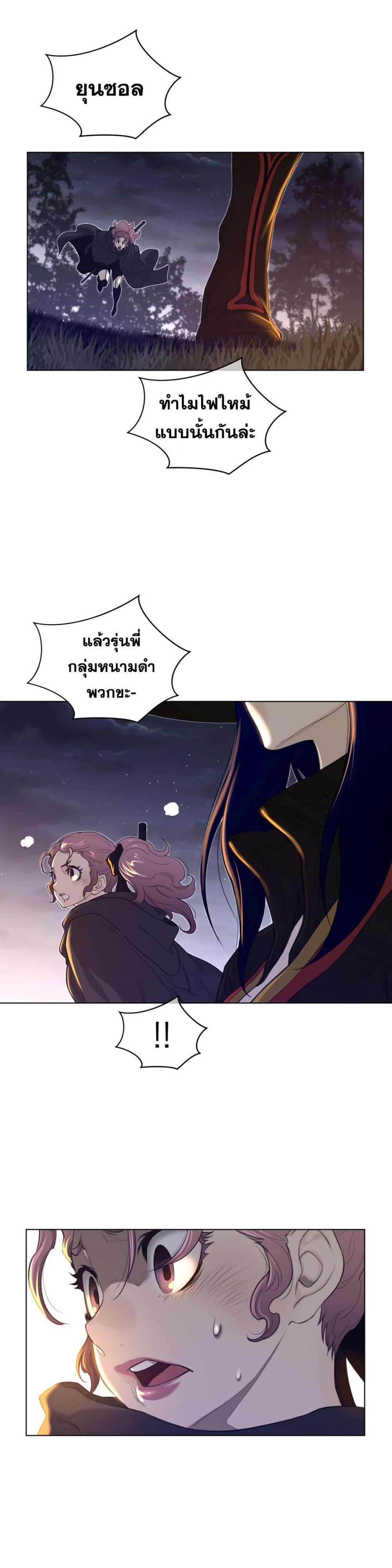 Doujin-Lc- อ่าน โดจิน มังฮวา เกาหลี ญี่ปุ่น จีน แปลไทย หนุ่มหมาป่าหรรมใหญ่กับจิ้งจอกสาวใสสุดแข็งแกร่ง ตอนที่ 1 2 3 4 5 6 7 8 9 10 11 12 13 14 ฟรี ไม่มีโฆษณา อ่าน โดจิน Manhwa เกาหลี ญี่ปุ่น จีน เรามีครบ คัดมาให้เน้นๆ โดจิน 18+ รับประกันความฟินโดย  Doujin Lc