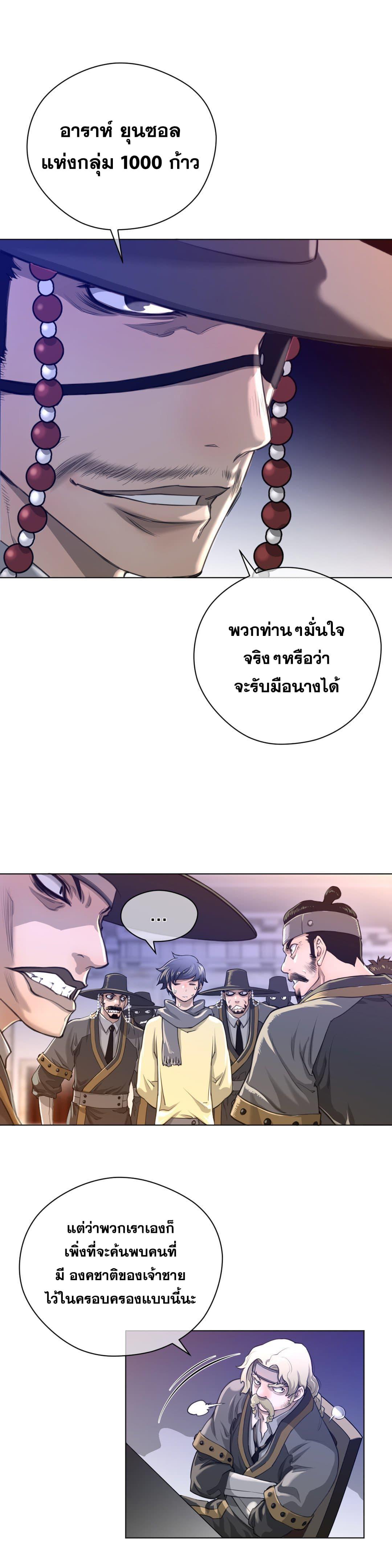 Doujin-Lc- อ่าน โดจิน มังฮวา เกาหลี ญี่ปุ่น จีน แปลไทย หนุ่มหมาป่าหรรมใหญ่กับจิ้งจอกสาวใสสุดแข็งแกร่ง ตอนที่ 1 2 3 4 5 6 7 8 9 10 11 12 13 14 ฟรี ไม่มีโฆษณา อ่าน โดจิน Manhwa เกาหลี ญี่ปุ่น จีน เรามีครบ คัดมาให้เน้นๆ โดจิน 18+ รับประกันความฟินโดย  Doujin Lc
