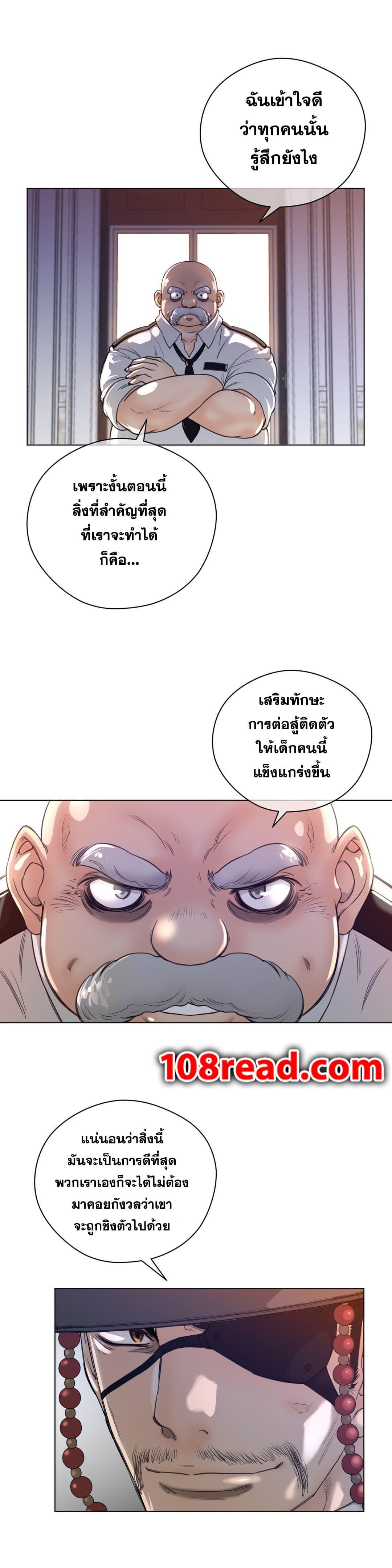 Doujin-Lc- อ่าน โดจิน มังฮวา เกาหลี ญี่ปุ่น จีน แปลไทย หนุ่มหมาป่าหรรมใหญ่กับจิ้งจอกสาวใสสุดแข็งแกร่ง ตอนที่ 1 2 3 4 5 6 7 8 9 10 11 12 13 14 ฟรี ไม่มีโฆษณา อ่าน โดจิน Manhwa เกาหลี ญี่ปุ่น จีน เรามีครบ คัดมาให้เน้นๆ โดจิน 18+ รับประกันความฟินโดย  Doujin Lc