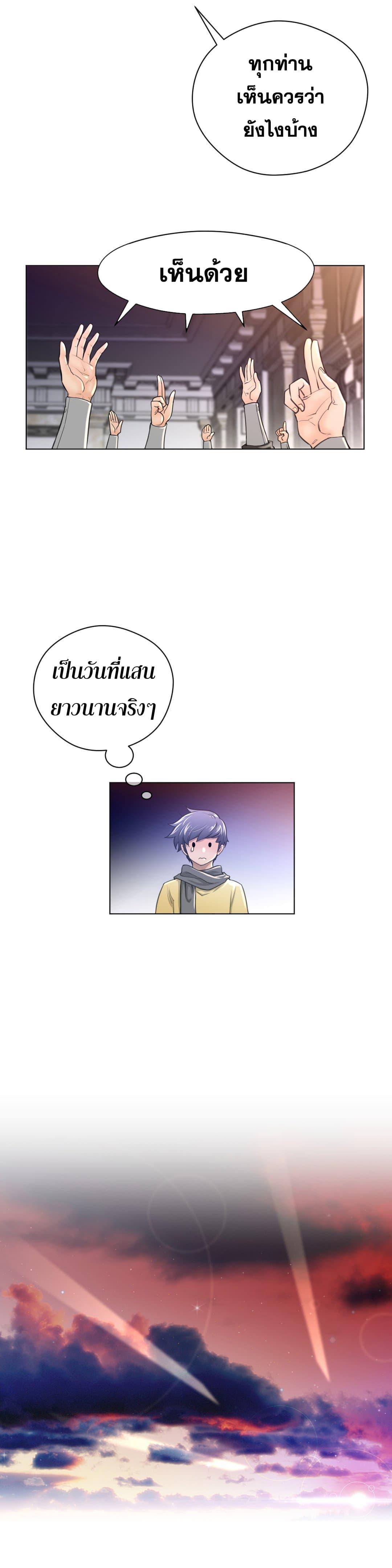 Doujin-Lc- อ่าน โดจิน มังฮวา เกาหลี ญี่ปุ่น จีน แปลไทย หนุ่มหมาป่าหรรมใหญ่กับจิ้งจอกสาวใสสุดแข็งแกร่ง ตอนที่ 1 2 3 4 5 6 7 8 9 10 11 12 13 14 ฟรี ไม่มีโฆษณา อ่าน โดจิน Manhwa เกาหลี ญี่ปุ่น จีน เรามีครบ คัดมาให้เน้นๆ โดจิน 18+ รับประกันความฟินโดย  Doujin Lc