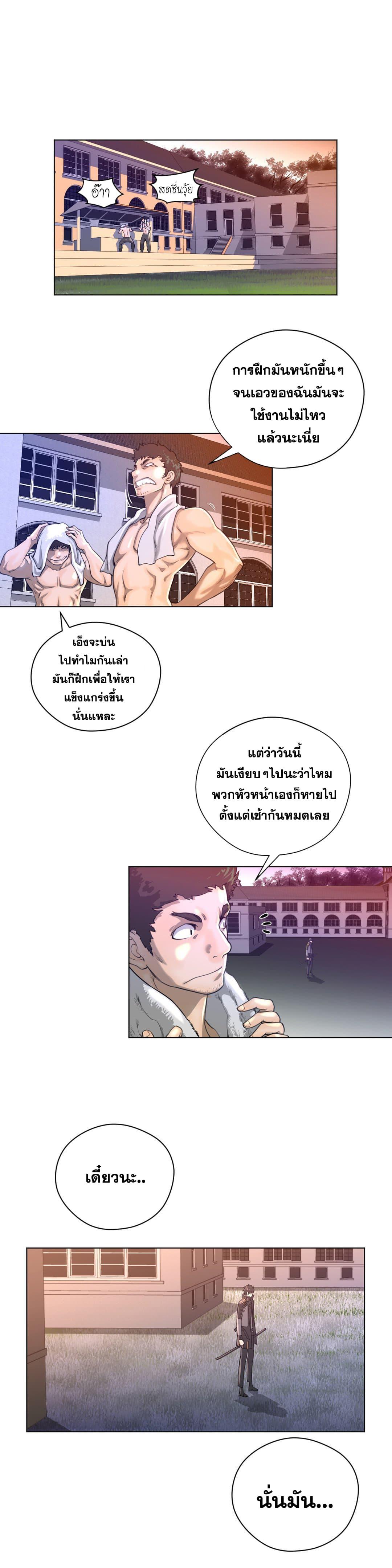 Doujin-Lc- อ่าน โดจิน มังฮวา เกาหลี ญี่ปุ่น จีน แปลไทย หนุ่มหมาป่าหรรมใหญ่กับจิ้งจอกสาวใสสุดแข็งแกร่ง ตอนที่ 1 2 3 4 5 6 7 8 9 10 11 12 13 14 ฟรี ไม่มีโฆษณา อ่าน โดจิน Manhwa เกาหลี ญี่ปุ่น จีน เรามีครบ คัดมาให้เน้นๆ โดจิน 18+ รับประกันความฟินโดย  Doujin Lc