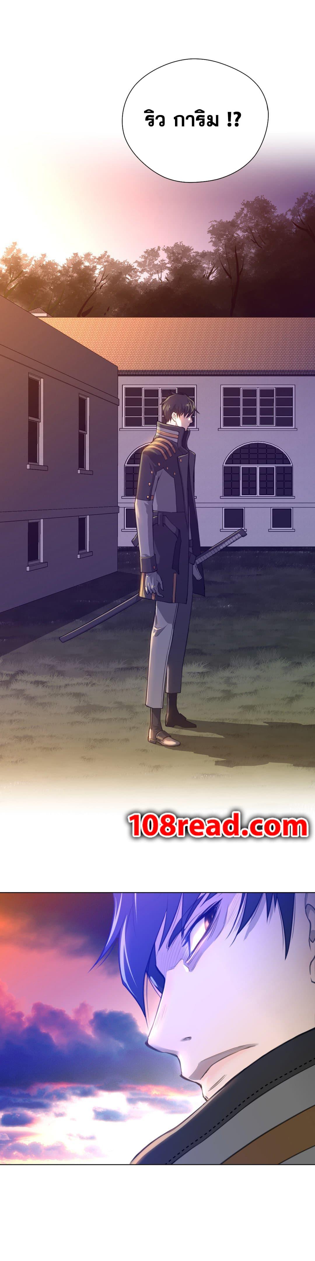 Doujin-Lc- อ่าน โดจิน มังฮวา เกาหลี ญี่ปุ่น จีน แปลไทย หนุ่มหมาป่าหรรมใหญ่กับจิ้งจอกสาวใสสุดแข็งแกร่ง ตอนที่ 1 2 3 4 5 6 7 8 9 10 11 12 13 14 ฟรี ไม่มีโฆษณา อ่าน โดจิน Manhwa เกาหลี ญี่ปุ่น จีน เรามีครบ คัดมาให้เน้นๆ โดจิน 18+ รับประกันความฟินโดย  Doujin Lc