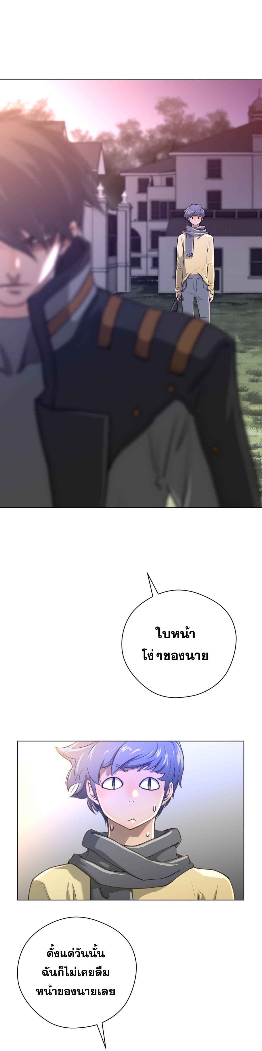 Doujin-Lc- อ่าน โดจิน มังฮวา เกาหลี ญี่ปุ่น จีน แปลไทย หนุ่มหมาป่าหรรมใหญ่กับจิ้งจอกสาวใสสุดแข็งแกร่ง ตอนที่ 1 2 3 4 5 6 7 8 9 10 11 12 13 14 ฟรี ไม่มีโฆษณา อ่าน โดจิน Manhwa เกาหลี ญี่ปุ่น จีน เรามีครบ คัดมาให้เน้นๆ โดจิน 18+ รับประกันความฟินโดย  Doujin Lc