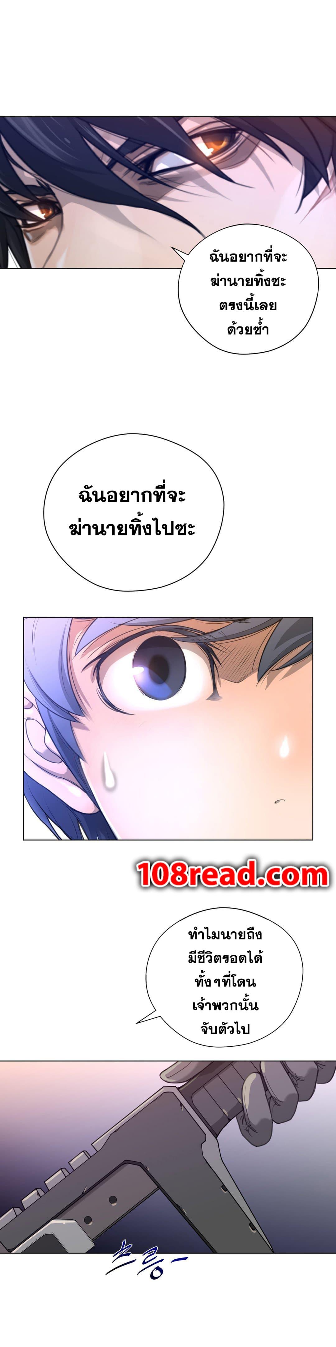 Doujin-Lc- อ่าน โดจิน มังฮวา เกาหลี ญี่ปุ่น จีน แปลไทย หนุ่มหมาป่าหรรมใหญ่กับจิ้งจอกสาวใสสุดแข็งแกร่ง ตอนที่ 1 2 3 4 5 6 7 8 9 10 11 12 13 14 ฟรี ไม่มีโฆษณา อ่าน โดจิน Manhwa เกาหลี ญี่ปุ่น จีน เรามีครบ คัดมาให้เน้นๆ โดจิน 18+ รับประกันความฟินโดย  Doujin Lc