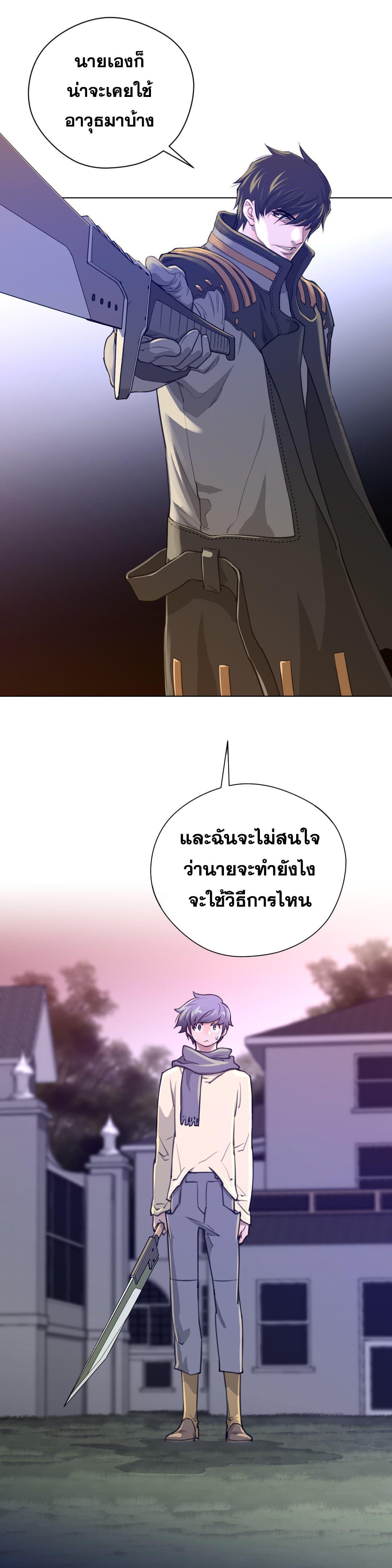 Doujin-Lc- อ่าน โดจิน มังฮวา เกาหลี ญี่ปุ่น จีน แปลไทย หนุ่มหมาป่าหรรมใหญ่กับจิ้งจอกสาวใสสุดแข็งแกร่ง ตอนที่ 1 2 3 4 5 6 7 8 9 10 11 12 13 14 ฟรี ไม่มีโฆษณา อ่าน โดจิน Manhwa เกาหลี ญี่ปุ่น จีน เรามีครบ คัดมาให้เน้นๆ โดจิน 18+ รับประกันความฟินโดย  Doujin Lc