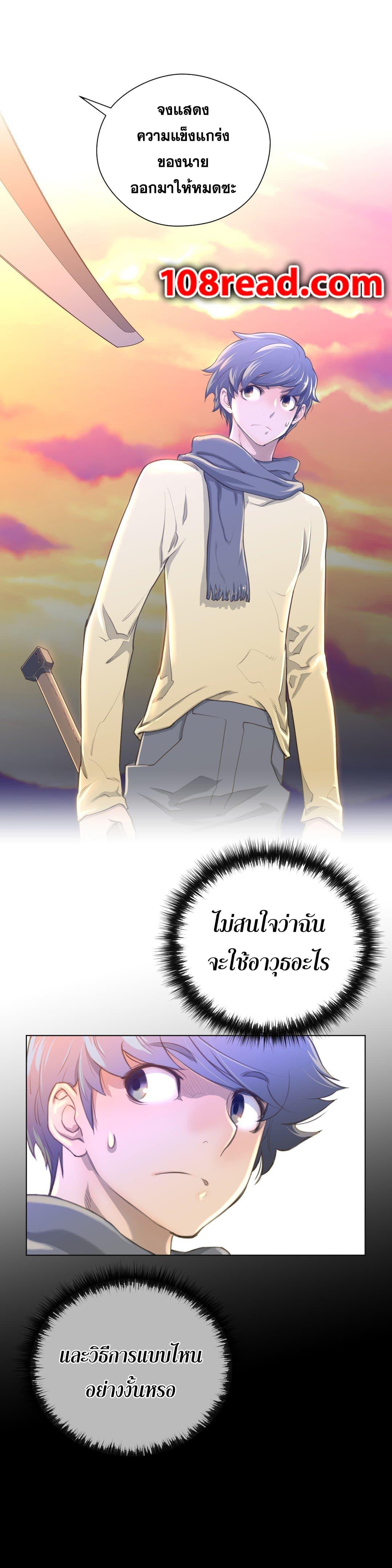 Doujin-Lc- อ่าน โดจิน มังฮวา เกาหลี ญี่ปุ่น จีน แปลไทย หนุ่มหมาป่าหรรมใหญ่กับจิ้งจอกสาวใสสุดแข็งแกร่ง ตอนที่ 1 2 3 4 5 6 7 8 9 10 11 12 13 14 ฟรี ไม่มีโฆษณา อ่าน โดจิน Manhwa เกาหลี ญี่ปุ่น จีน เรามีครบ คัดมาให้เน้นๆ โดจิน 18+ รับประกันความฟินโดย  Doujin Lc