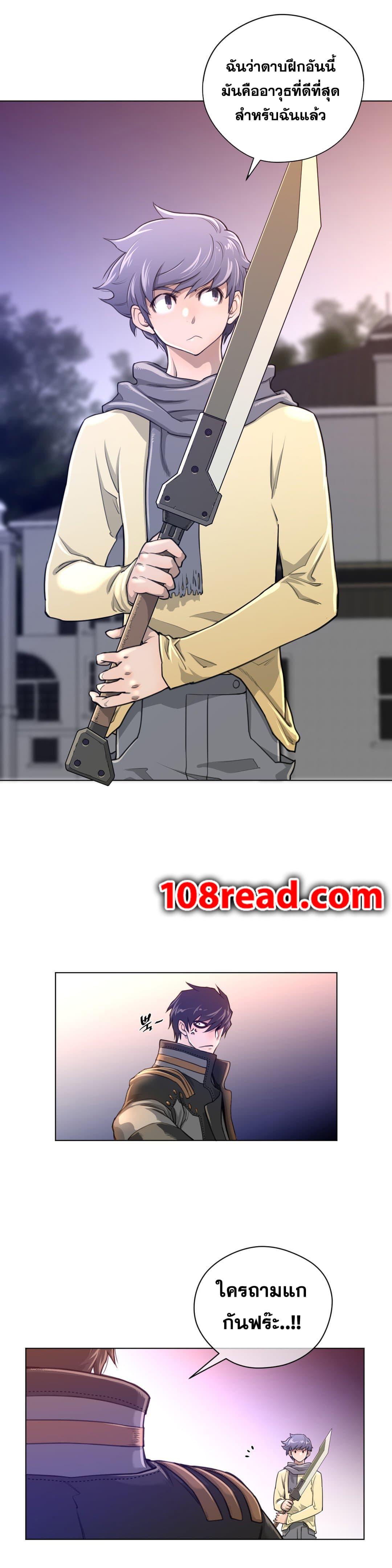 Doujin-Lc- อ่าน โดจิน มังฮวา เกาหลี ญี่ปุ่น จีน แปลไทย หนุ่มหมาป่าหรรมใหญ่กับจิ้งจอกสาวใสสุดแข็งแกร่ง ตอนที่ 1 2 3 4 5 6 7 8 9 10 11 12 13 14 ฟรี ไม่มีโฆษณา อ่าน โดจิน Manhwa เกาหลี ญี่ปุ่น จีน เรามีครบ คัดมาให้เน้นๆ โดจิน 18+ รับประกันความฟินโดย  Doujin Lc