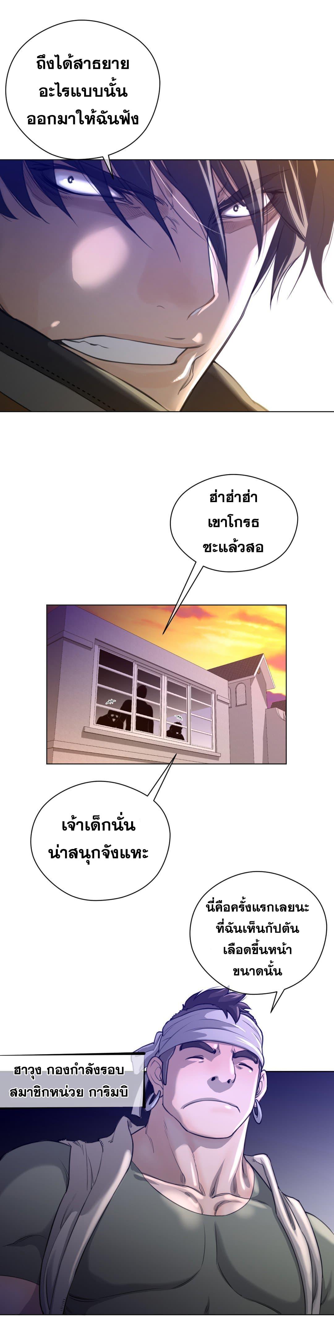 Doujin-Lc- อ่าน โดจิน มังฮวา เกาหลี ญี่ปุ่น จีน แปลไทย หนุ่มหมาป่าหรรมใหญ่กับจิ้งจอกสาวใสสุดแข็งแกร่ง ตอนที่ 1 2 3 4 5 6 7 8 9 10 11 12 13 14 ฟรี ไม่มีโฆษณา อ่าน โดจิน Manhwa เกาหลี ญี่ปุ่น จีน เรามีครบ คัดมาให้เน้นๆ โดจิน 18+ รับประกันความฟินโดย  Doujin Lc