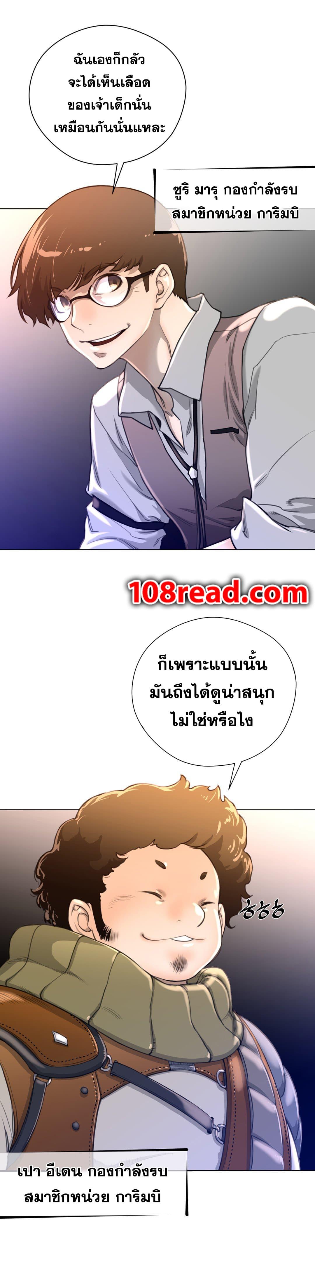 Doujin-Lc- อ่าน โดจิน มังฮวา เกาหลี ญี่ปุ่น จีน แปลไทย หนุ่มหมาป่าหรรมใหญ่กับจิ้งจอกสาวใสสุดแข็งแกร่ง ตอนที่ 1 2 3 4 5 6 7 8 9 10 11 12 13 14 ฟรี ไม่มีโฆษณา อ่าน โดจิน Manhwa เกาหลี ญี่ปุ่น จีน เรามีครบ คัดมาให้เน้นๆ โดจิน 18+ รับประกันความฟินโดย  Doujin Lc