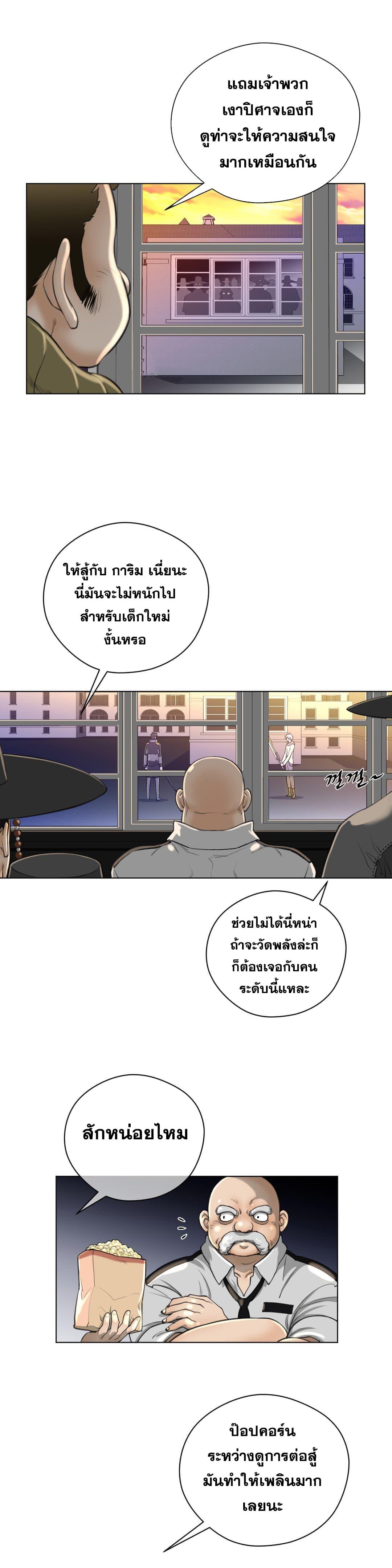 Doujin-Lc- อ่าน โดจิน มังฮวา เกาหลี ญี่ปุ่น จีน แปลไทย หนุ่มหมาป่าหรรมใหญ่กับจิ้งจอกสาวใสสุดแข็งแกร่ง ตอนที่ 1 2 3 4 5 6 7 8 9 10 11 12 13 14 ฟรี ไม่มีโฆษณา อ่าน โดจิน Manhwa เกาหลี ญี่ปุ่น จีน เรามีครบ คัดมาให้เน้นๆ โดจิน 18+ รับประกันความฟินโดย  Doujin Lc