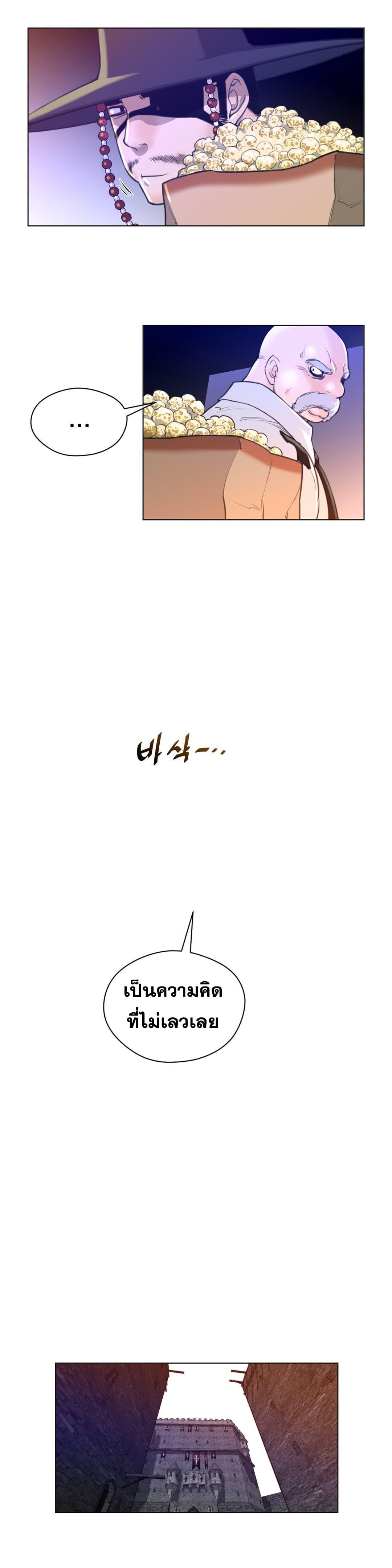 Doujin-Lc- อ่าน โดจิน มังฮวา เกาหลี ญี่ปุ่น จีน แปลไทย หนุ่มหมาป่าหรรมใหญ่กับจิ้งจอกสาวใสสุดแข็งแกร่ง ตอนที่ 1 2 3 4 5 6 7 8 9 10 11 12 13 14 ฟรี ไม่มีโฆษณา อ่าน โดจิน Manhwa เกาหลี ญี่ปุ่น จีน เรามีครบ คัดมาให้เน้นๆ โดจิน 18+ รับประกันความฟินโดย  Doujin Lc
