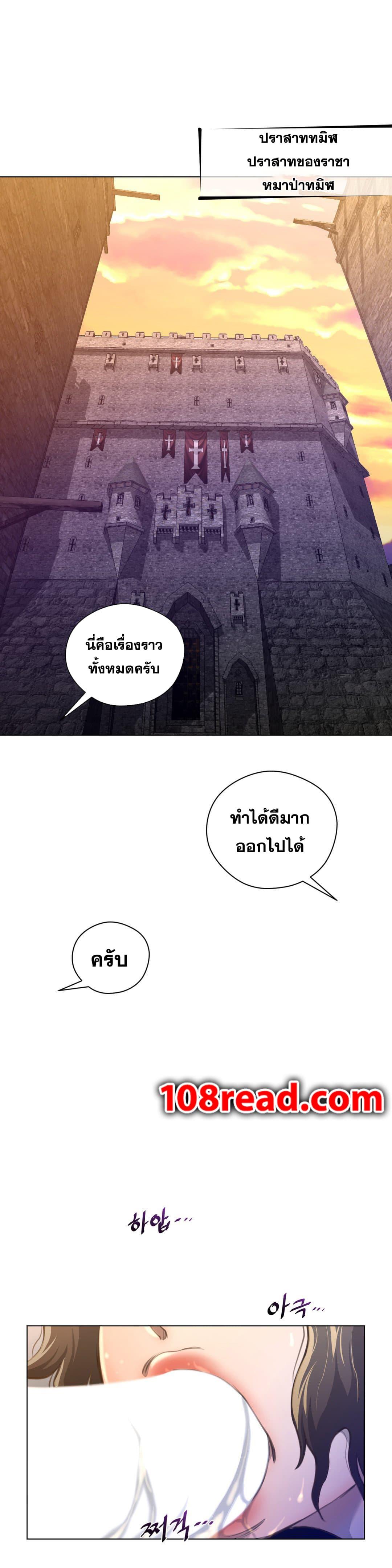 Doujin-Lc- อ่าน โดจิน มังฮวา เกาหลี ญี่ปุ่น จีน แปลไทย หนุ่มหมาป่าหรรมใหญ่กับจิ้งจอกสาวใสสุดแข็งแกร่ง ตอนที่ 1 2 3 4 5 6 7 8 9 10 11 12 13 14 ฟรี ไม่มีโฆษณา อ่าน โดจิน Manhwa เกาหลี ญี่ปุ่น จีน เรามีครบ คัดมาให้เน้นๆ โดจิน 18+ รับประกันความฟินโดย  Doujin Lc