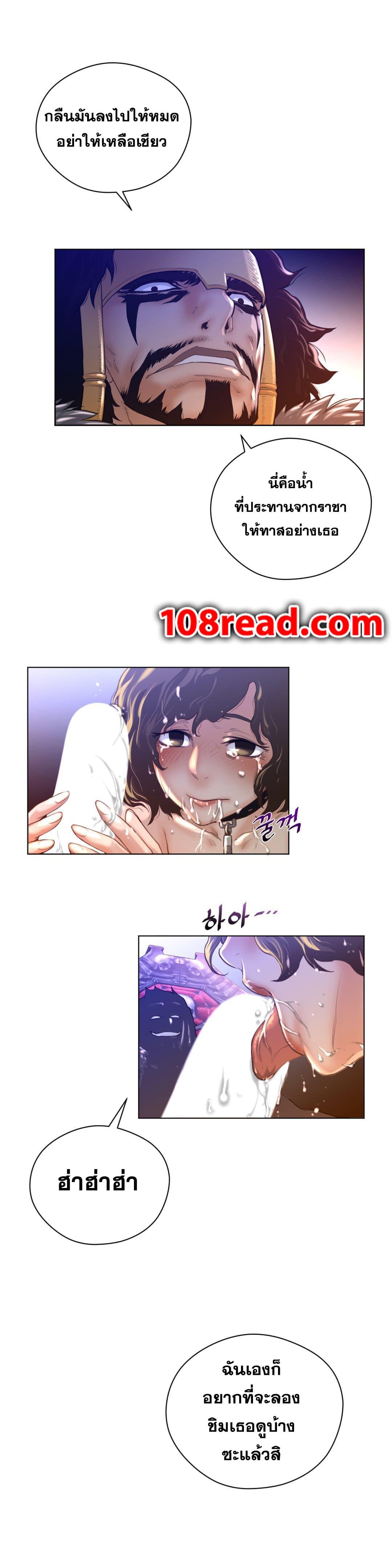 Doujin-Lc- อ่าน โดจิน มังฮวา เกาหลี ญี่ปุ่น จีน แปลไทย หนุ่มหมาป่าหรรมใหญ่กับจิ้งจอกสาวใสสุดแข็งแกร่ง ตอนที่ 1 2 3 4 5 6 7 8 9 10 11 12 13 14 ฟรี ไม่มีโฆษณา อ่าน โดจิน Manhwa เกาหลี ญี่ปุ่น จีน เรามีครบ คัดมาให้เน้นๆ โดจิน 18+ รับประกันความฟินโดย  Doujin Lc