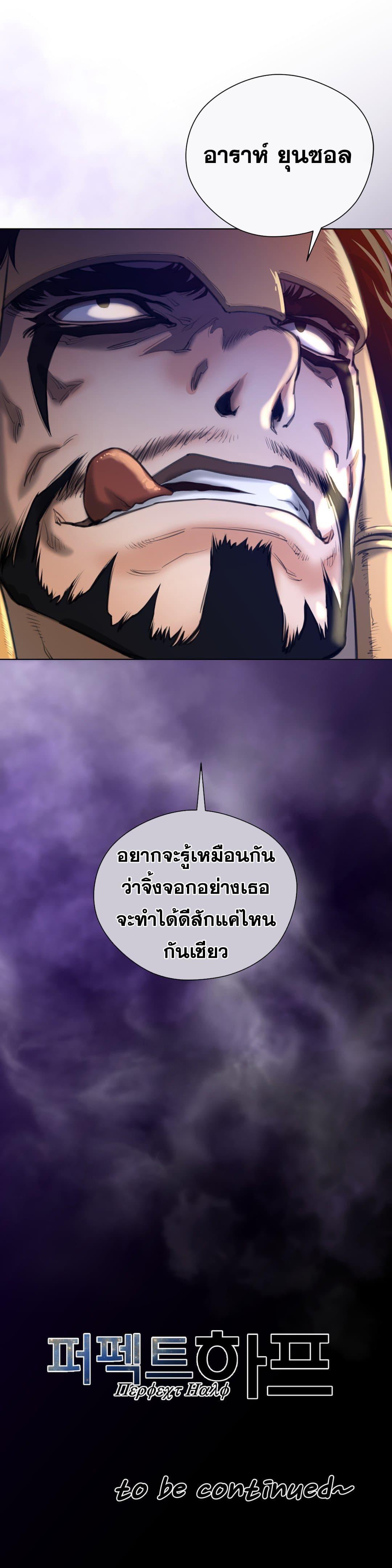 Doujin-Lc- อ่าน โดจิน มังฮวา เกาหลี ญี่ปุ่น จีน แปลไทย หนุ่มหมาป่าหรรมใหญ่กับจิ้งจอกสาวใสสุดแข็งแกร่ง ตอนที่ 1 2 3 4 5 6 7 8 9 10 11 12 13 14 ฟรี ไม่มีโฆษณา อ่าน โดจิน Manhwa เกาหลี ญี่ปุ่น จีน เรามีครบ คัดมาให้เน้นๆ โดจิน 18+ รับประกันความฟินโดย  Doujin Lc