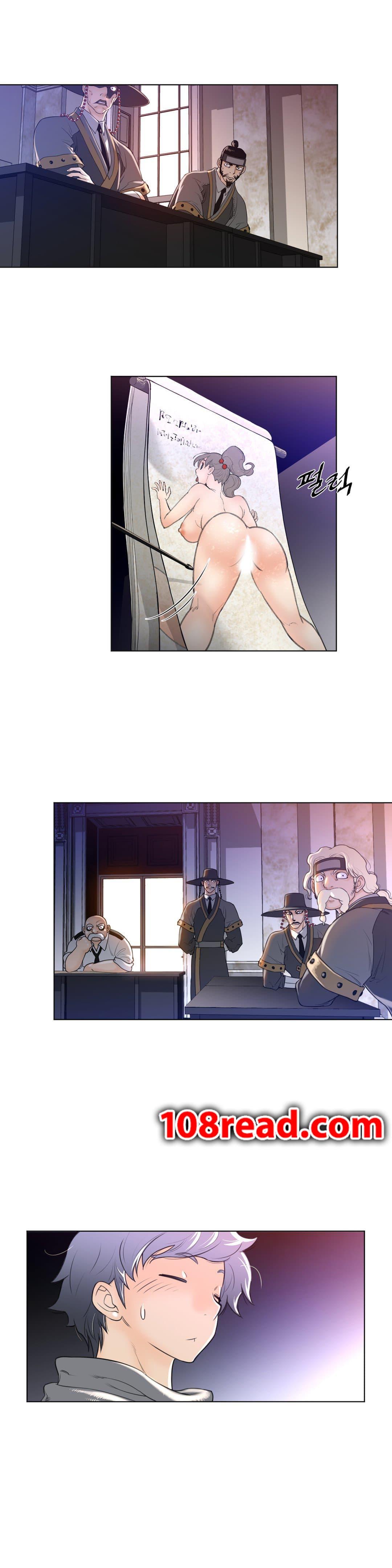 Doujin-Lc- อ่าน โดจิน มังฮวา เกาหลี ญี่ปุ่น จีน แปลไทย หนุ่มหมาป่าหรรมใหญ่กับจิ้งจอกสาวใสสุดแข็งแกร่ง ตอนที่ 1 2 3 4 5 6 7 8 9 10 11 12 13 14 ฟรี ไม่มีโฆษณา อ่าน โดจิน Manhwa เกาหลี ญี่ปุ่น จีน เรามีครบ คัดมาให้เน้นๆ โดจิน 18+ รับประกันความฟินโดย  Doujin Lc