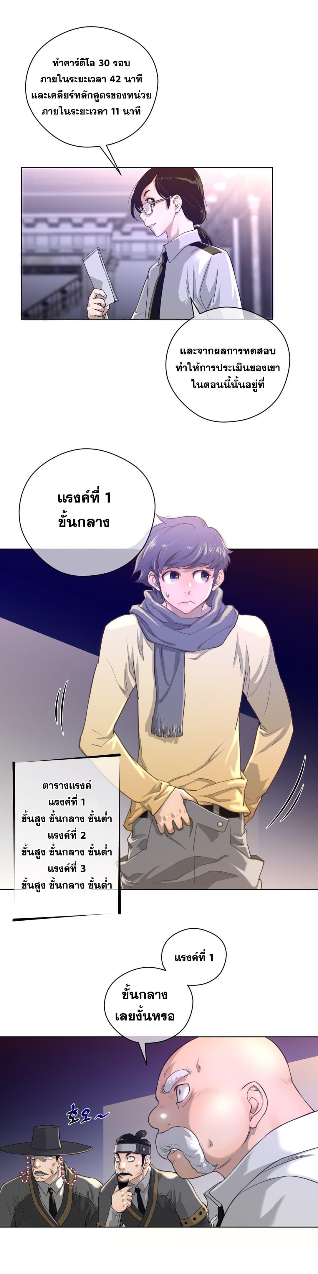 Doujin-Lc- อ่าน โดจิน มังฮวา เกาหลี ญี่ปุ่น จีน แปลไทย หนุ่มหมาป่าหรรมใหญ่กับจิ้งจอกสาวใสสุดแข็งแกร่ง ตอนที่ 1 2 3 4 5 6 7 8 9 10 11 12 13 14 ฟรี ไม่มีโฆษณา อ่าน โดจิน Manhwa เกาหลี ญี่ปุ่น จีน เรามีครบ คัดมาให้เน้นๆ โดจิน 18+ รับประกันความฟินโดย  Doujin Lc