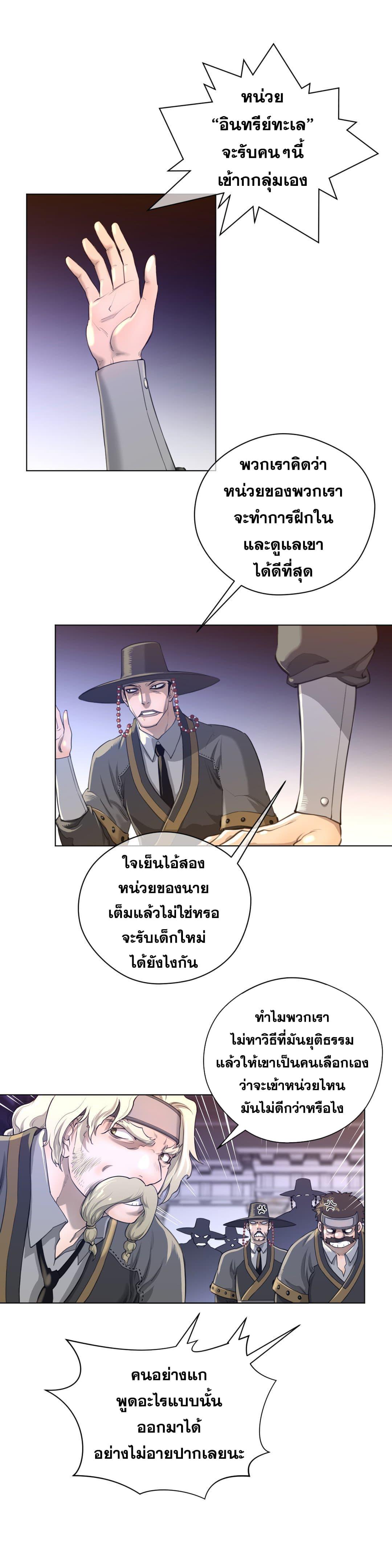Doujin-Lc- อ่าน โดจิน มังฮวา เกาหลี ญี่ปุ่น จีน แปลไทย หนุ่มหมาป่าหรรมใหญ่กับจิ้งจอกสาวใสสุดแข็งแกร่ง ตอนที่ 1 2 3 4 5 6 7 8 9 10 11 12 13 14 ฟรี ไม่มีโฆษณา อ่าน โดจิน Manhwa เกาหลี ญี่ปุ่น จีน เรามีครบ คัดมาให้เน้นๆ โดจิน 18+ รับประกันความฟินโดย  Doujin Lc