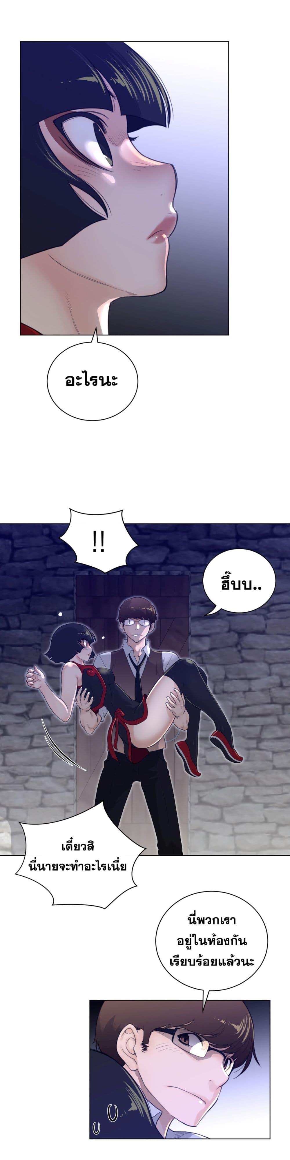 Doujin-Lc- อ่าน โดจิน มังฮวา เกาหลี ญี่ปุ่น จีน แปลไทย หนุ่มหมาป่าหรรมใหญ่กับจิ้งจอกสาวใสสุดแข็งแกร่ง ตอนที่ 1 2 3 4 5 6 7 8 9 10 11 12 13 14 ฟรี ไม่มีโฆษณา อ่าน โดจิน Manhwa เกาหลี ญี่ปุ่น จีน เรามีครบ คัดมาให้เน้นๆ โดจิน 18+ รับประกันความฟินโดย  Doujin Lc