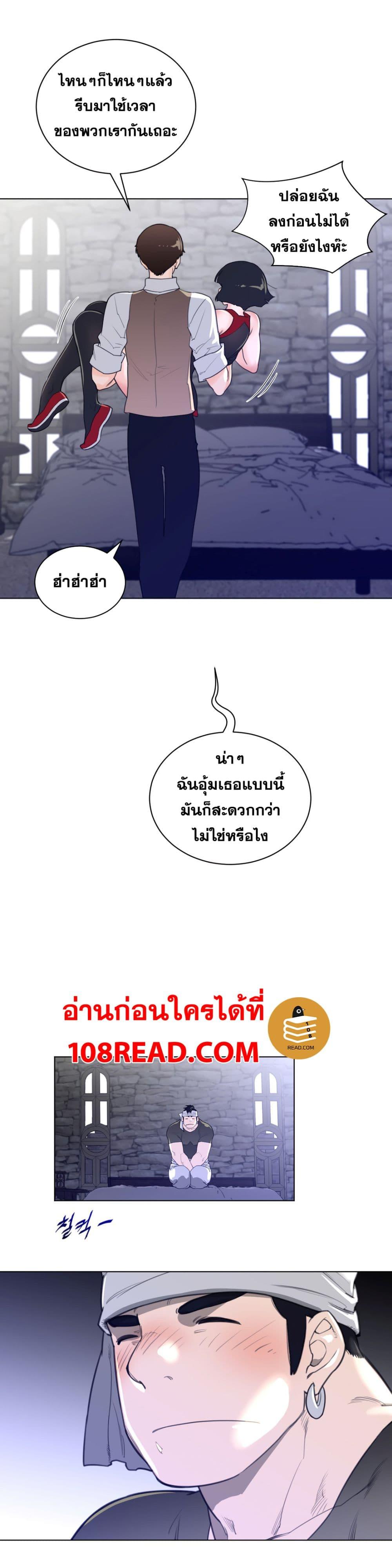 Doujin-Lc- อ่าน โดจิน มังฮวา เกาหลี ญี่ปุ่น จีน แปลไทย หนุ่มหมาป่าหรรมใหญ่กับจิ้งจอกสาวใสสุดแข็งแกร่ง ตอนที่ 1 2 3 4 5 6 7 8 9 10 11 12 13 14 ฟรี ไม่มีโฆษณา อ่าน โดจิน Manhwa เกาหลี ญี่ปุ่น จีน เรามีครบ คัดมาให้เน้นๆ โดจิน 18+ รับประกันความฟินโดย  Doujin Lc