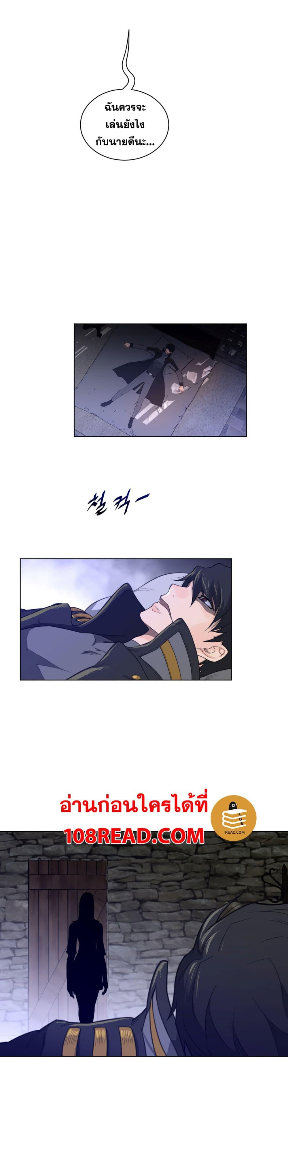 Doujin-Lc- อ่าน โดจิน มังฮวา เกาหลี ญี่ปุ่น จีน แปลไทย หนุ่มหมาป่าหรรมใหญ่กับจิ้งจอกสาวใสสุดแข็งแกร่ง ตอนที่ 1 2 3 4 5 6 7 8 9 10 11 12 13 14 ฟรี ไม่มีโฆษณา อ่าน โดจิน Manhwa เกาหลี ญี่ปุ่น จีน เรามีครบ คัดมาให้เน้นๆ โดจิน 18+ รับประกันความฟินโดย  Doujin Lc