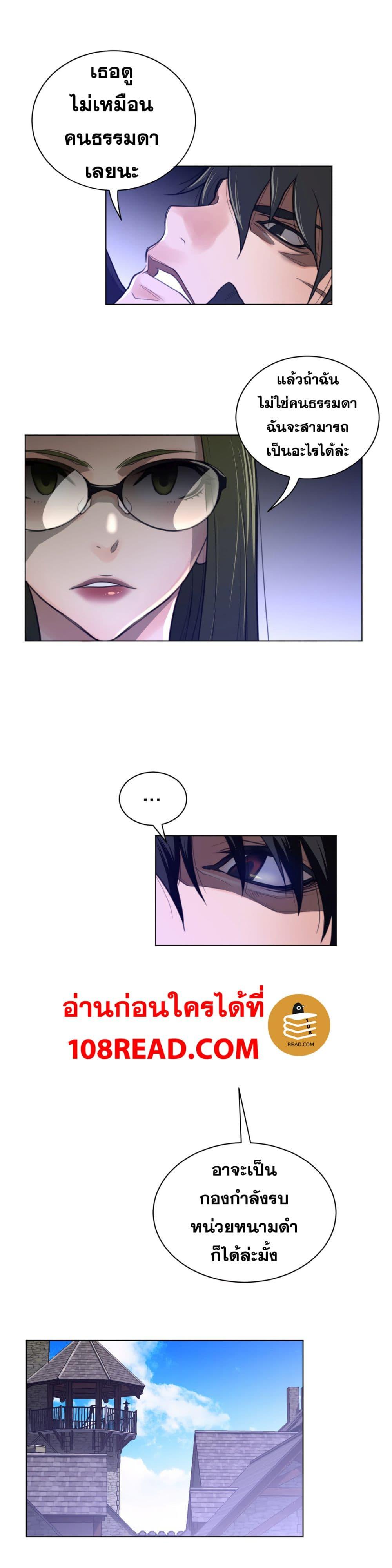 Doujin-Lc- อ่าน โดจิน มังฮวา เกาหลี ญี่ปุ่น จีน แปลไทย หนุ่มหมาป่าหรรมใหญ่กับจิ้งจอกสาวใสสุดแข็งแกร่ง ตอนที่ 1 2 3 4 5 6 7 8 9 10 11 12 13 14 ฟรี ไม่มีโฆษณา อ่าน โดจิน Manhwa เกาหลี ญี่ปุ่น จีน เรามีครบ คัดมาให้เน้นๆ โดจิน 18+ รับประกันความฟินโดย  Doujin Lc