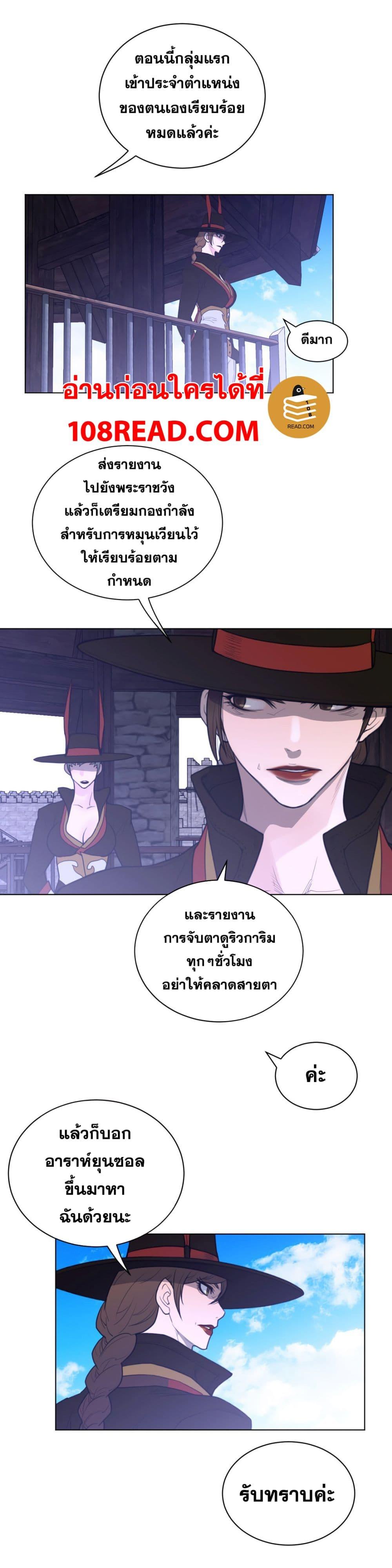 Doujin-Lc- อ่าน โดจิน มังฮวา เกาหลี ญี่ปุ่น จีน แปลไทย หนุ่มหมาป่าหรรมใหญ่กับจิ้งจอกสาวใสสุดแข็งแกร่ง ตอนที่ 1 2 3 4 5 6 7 8 9 10 11 12 13 14 ฟรี ไม่มีโฆษณา อ่าน โดจิน Manhwa เกาหลี ญี่ปุ่น จีน เรามีครบ คัดมาให้เน้นๆ โดจิน 18+ รับประกันความฟินโดย  Doujin Lc