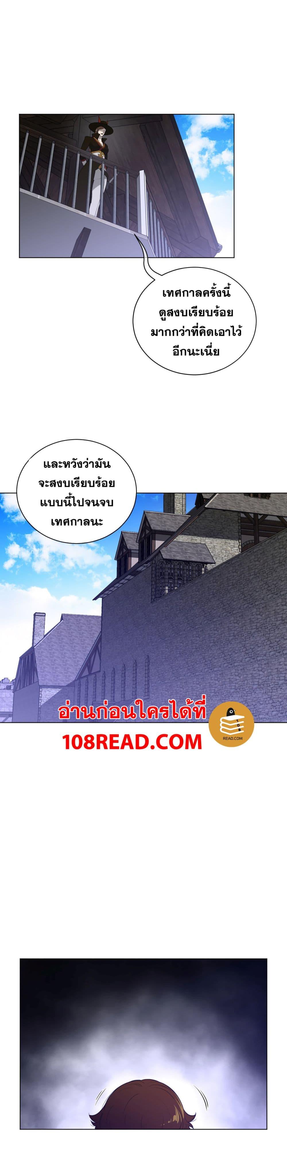 Doujin-Lc- อ่าน โดจิน มังฮวา เกาหลี ญี่ปุ่น จีน แปลไทย หนุ่มหมาป่าหรรมใหญ่กับจิ้งจอกสาวใสสุดแข็งแกร่ง ตอนที่ 1 2 3 4 5 6 7 8 9 10 11 12 13 14 ฟรี ไม่มีโฆษณา อ่าน โดจิน Manhwa เกาหลี ญี่ปุ่น จีน เรามีครบ คัดมาให้เน้นๆ โดจิน 18+ รับประกันความฟินโดย  Doujin Lc