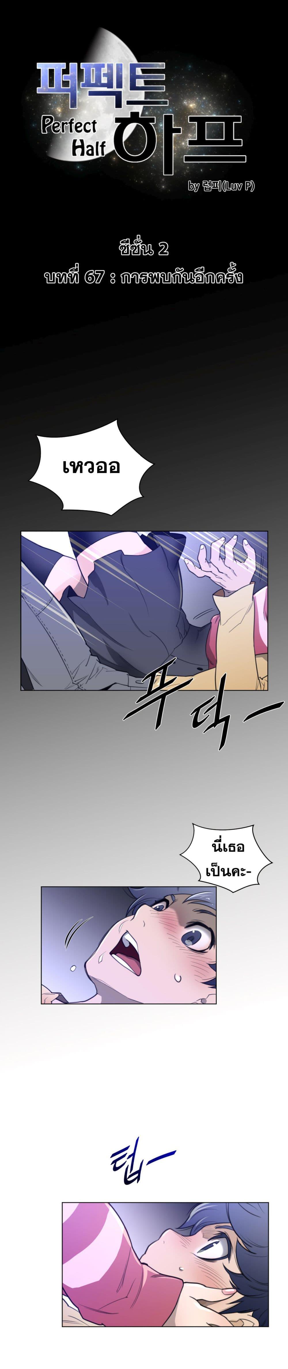 Doujin-Lc- อ่าน โดจิน มังฮวา เกาหลี ญี่ปุ่น จีน แปลไทย หนุ่มหมาป่าหรรมใหญ่กับจิ้งจอกสาวใสสุดแข็งแกร่ง ตอนที่ 1 2 3 4 5 6 7 8 9 10 11 12 13 14 ฟรี ไม่มีโฆษณา อ่าน โดจิน Manhwa เกาหลี ญี่ปุ่น จีน เรามีครบ คัดมาให้เน้นๆ โดจิน 18+ รับประกันความฟินโดย  Doujin Lc