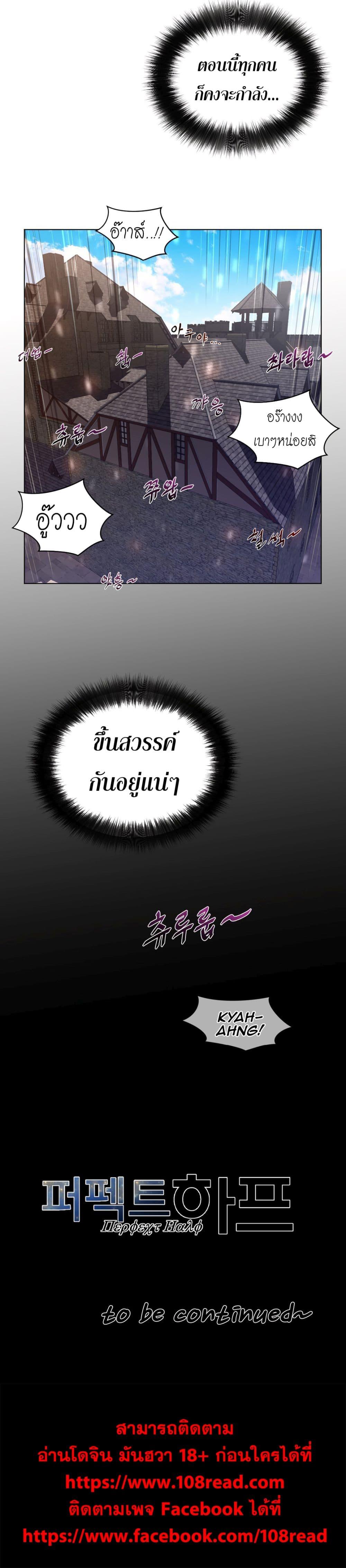 Doujin-Lc- อ่าน โดจิน มังฮวา เกาหลี ญี่ปุ่น จีน แปลไทย หนุ่มหมาป่าหรรมใหญ่กับจิ้งจอกสาวใสสุดแข็งแกร่ง ตอนที่ 1 2 3 4 5 6 7 8 9 10 11 12 13 14 ฟรี ไม่มีโฆษณา อ่าน โดจิน Manhwa เกาหลี ญี่ปุ่น จีน เรามีครบ คัดมาให้เน้นๆ โดจิน 18+ รับประกันความฟินโดย  Doujin Lc