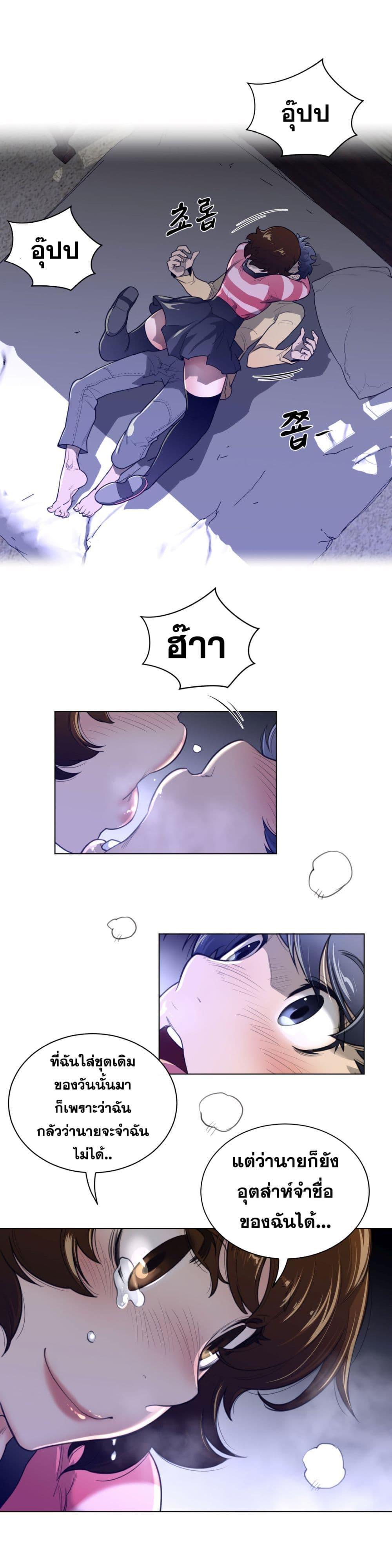 Doujin-Lc- อ่าน โดจิน มังฮวา เกาหลี ญี่ปุ่น จีน แปลไทย หนุ่มหมาป่าหรรมใหญ่กับจิ้งจอกสาวใสสุดแข็งแกร่ง ตอนที่ 1 2 3 4 5 6 7 8 9 10 11 12 13 14 ฟรี ไม่มีโฆษณา อ่าน โดจิน Manhwa เกาหลี ญี่ปุ่น จีน เรามีครบ คัดมาให้เน้นๆ โดจิน 18+ รับประกันความฟินโดย  Doujin Lc